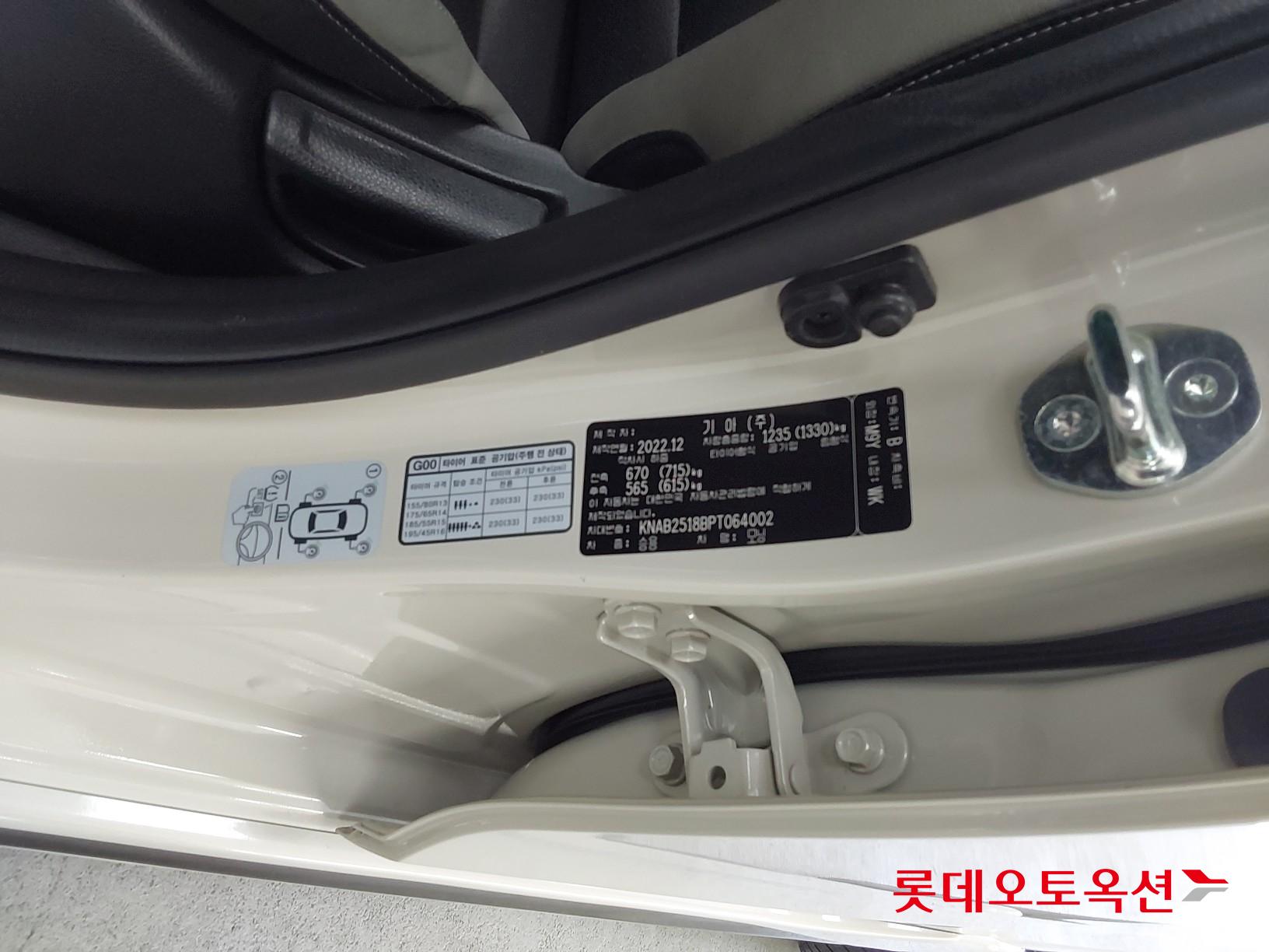 Kia Morning id 3633604 из Кореи 35