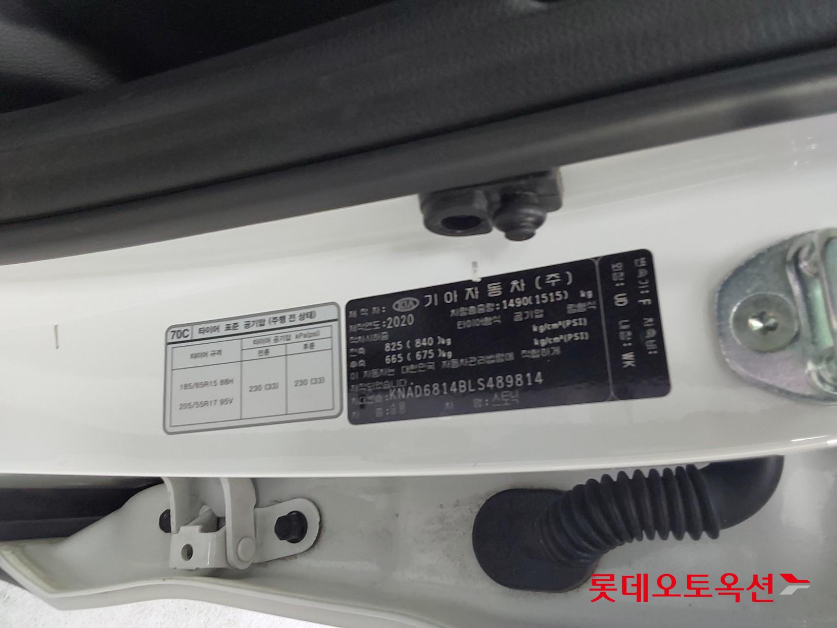 Kia Stonic id 3633636 из Кореи 35