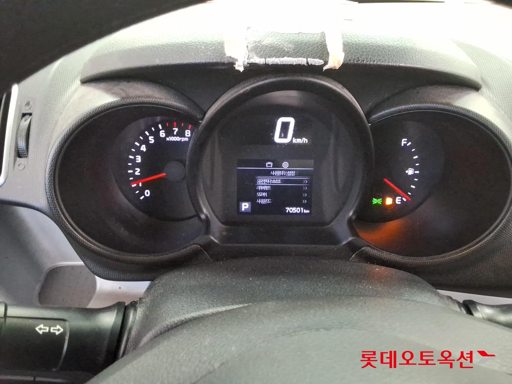 Kia Ray id 3633629 из Кореи 29