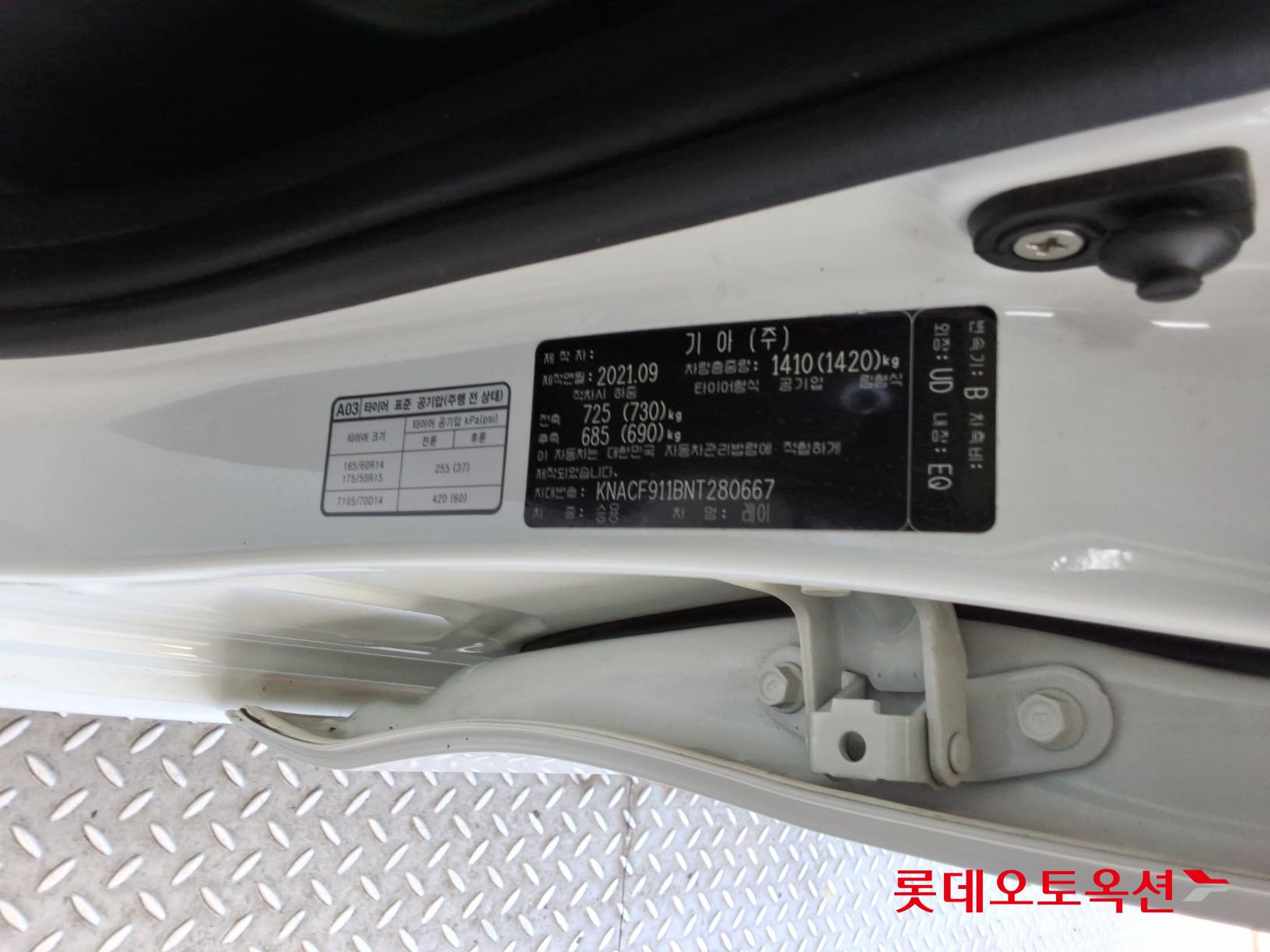 Kia Ray id 3633629 из Кореи 34