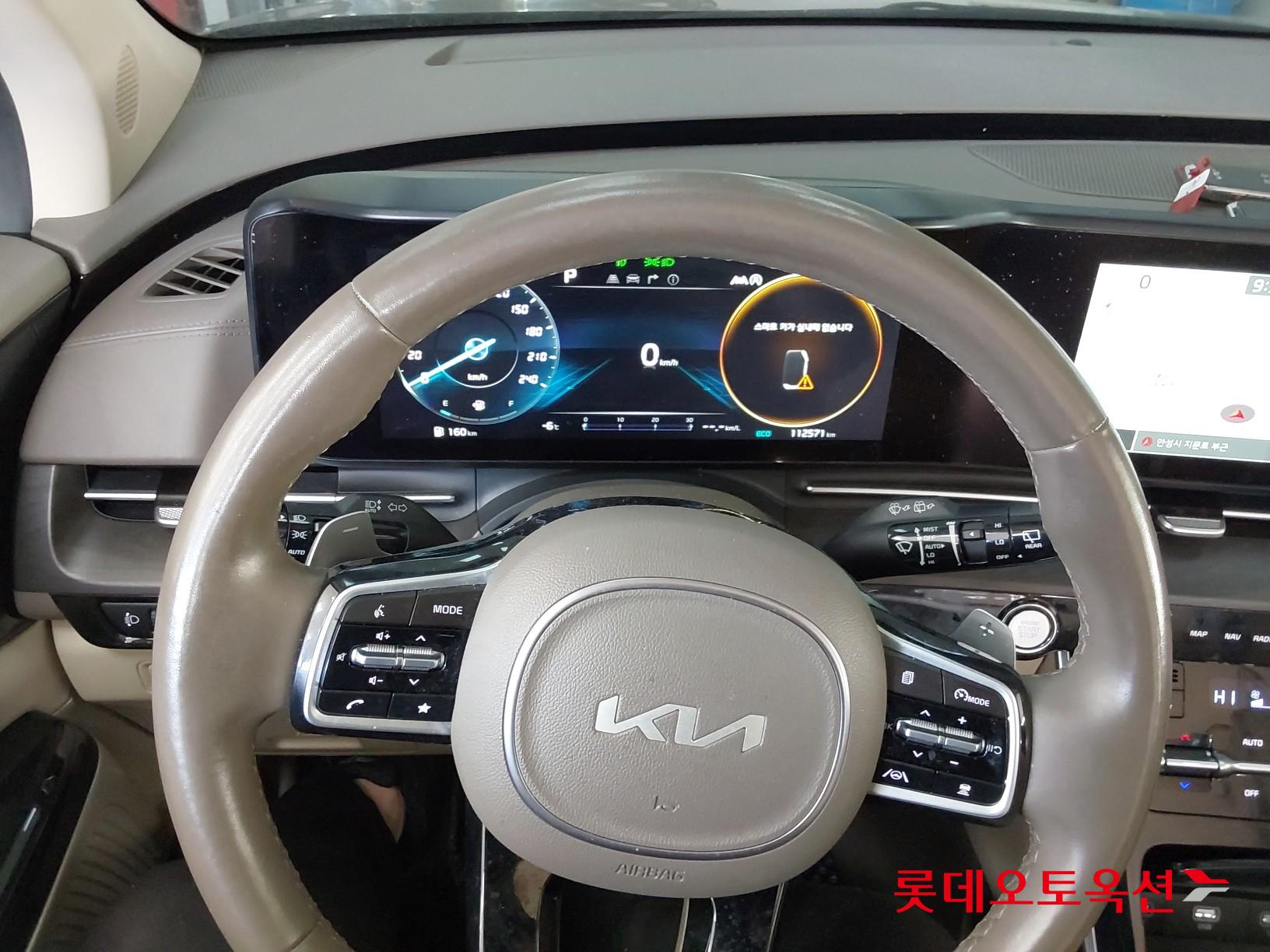 Kia Carnival id 3633657 из Кореи 29