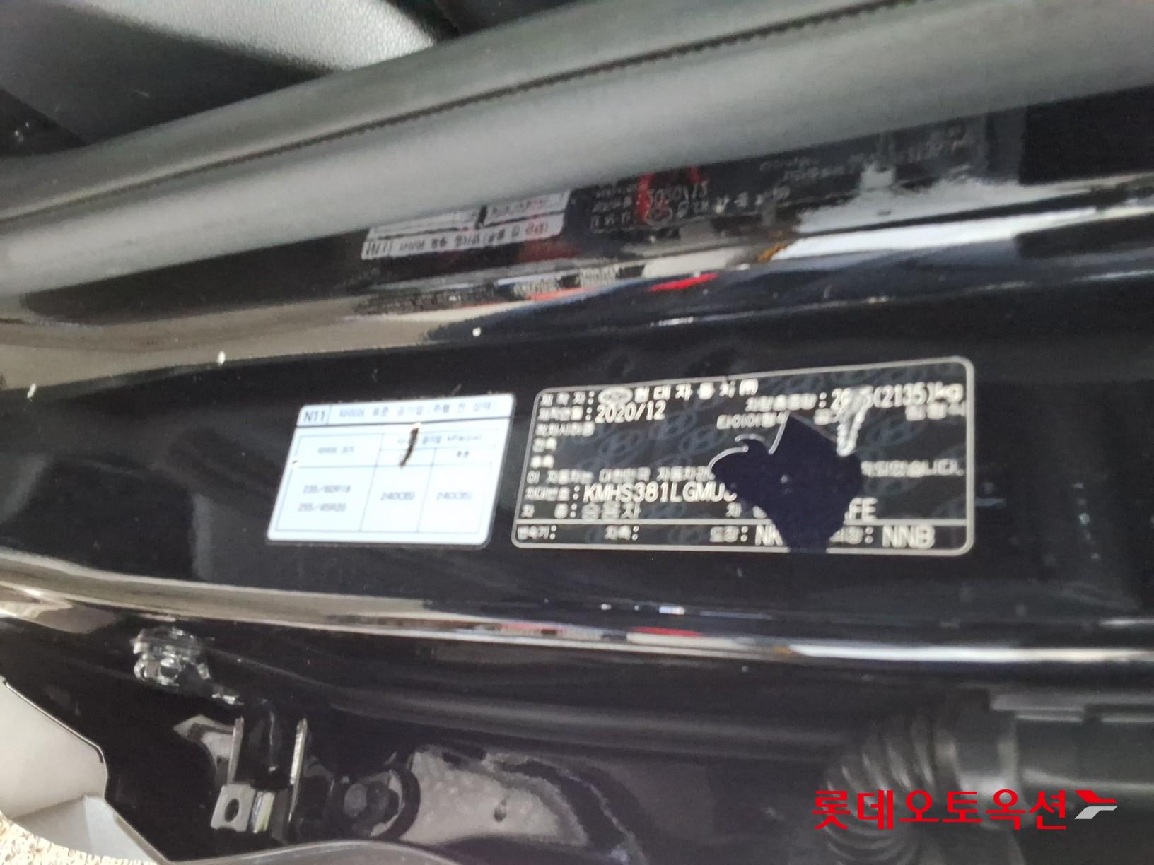Hyundai SANTAFE - 36