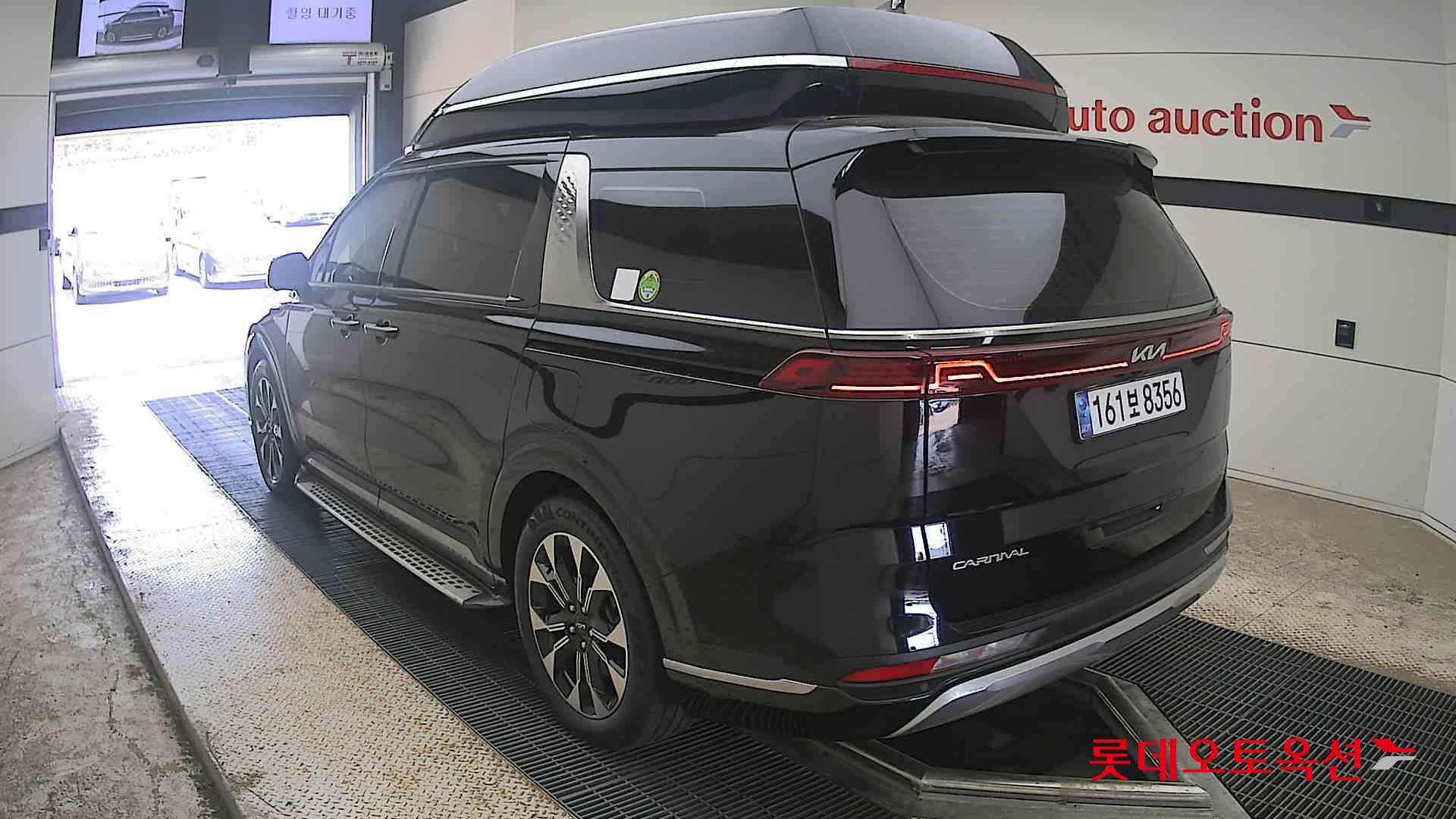 2023 - kia carnival