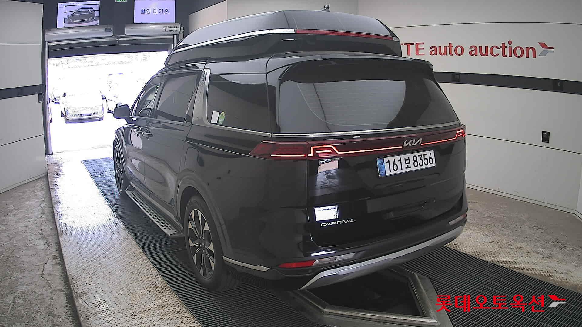 2023 - kia carnival