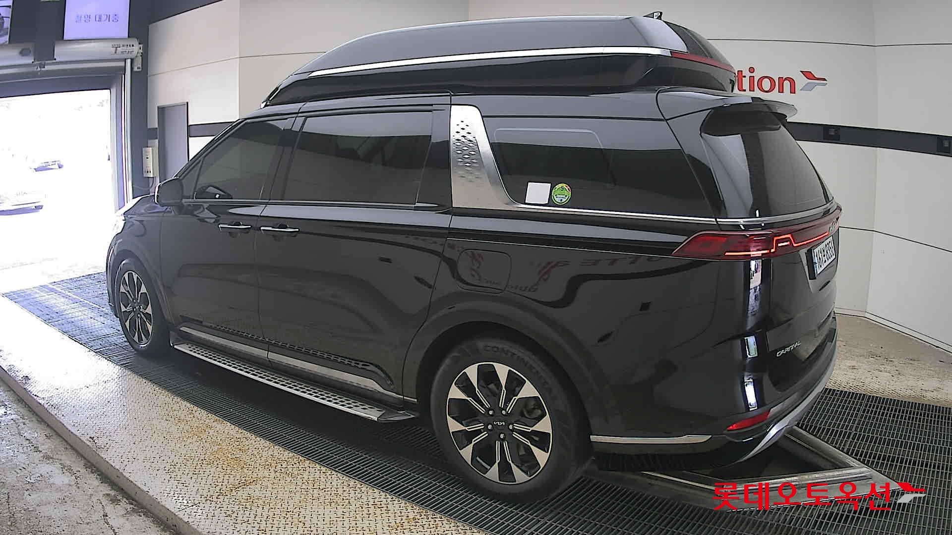 2023 - kia carnival