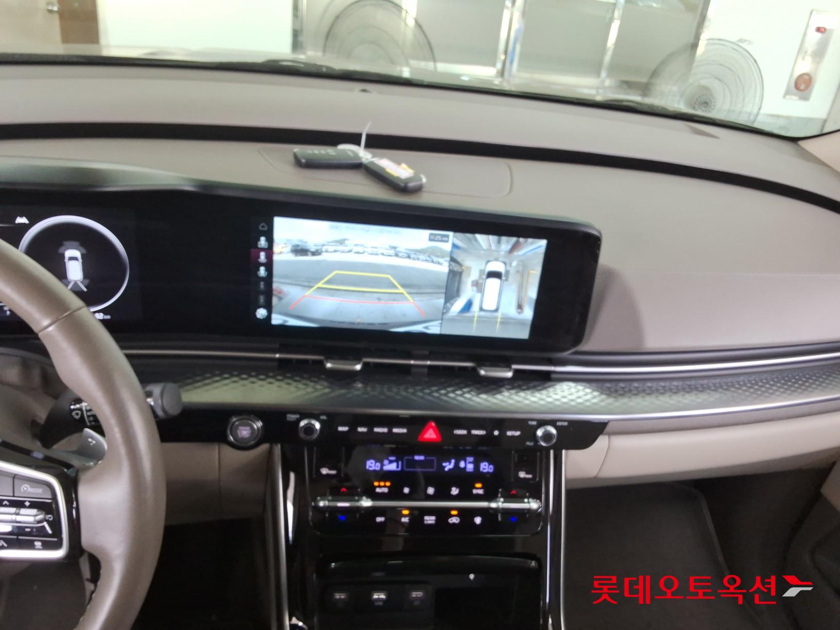 2023 - kia carnival