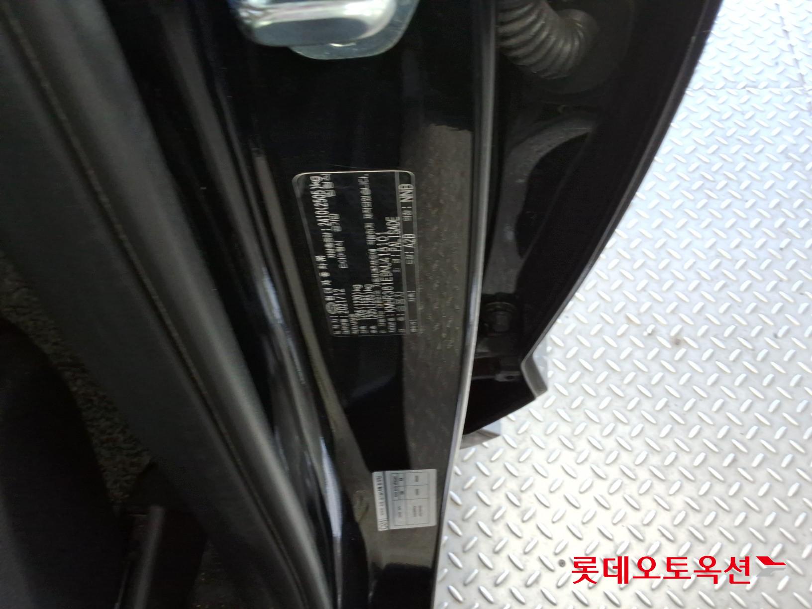 Hyundai Palisade id 3633543 из Кореи 34