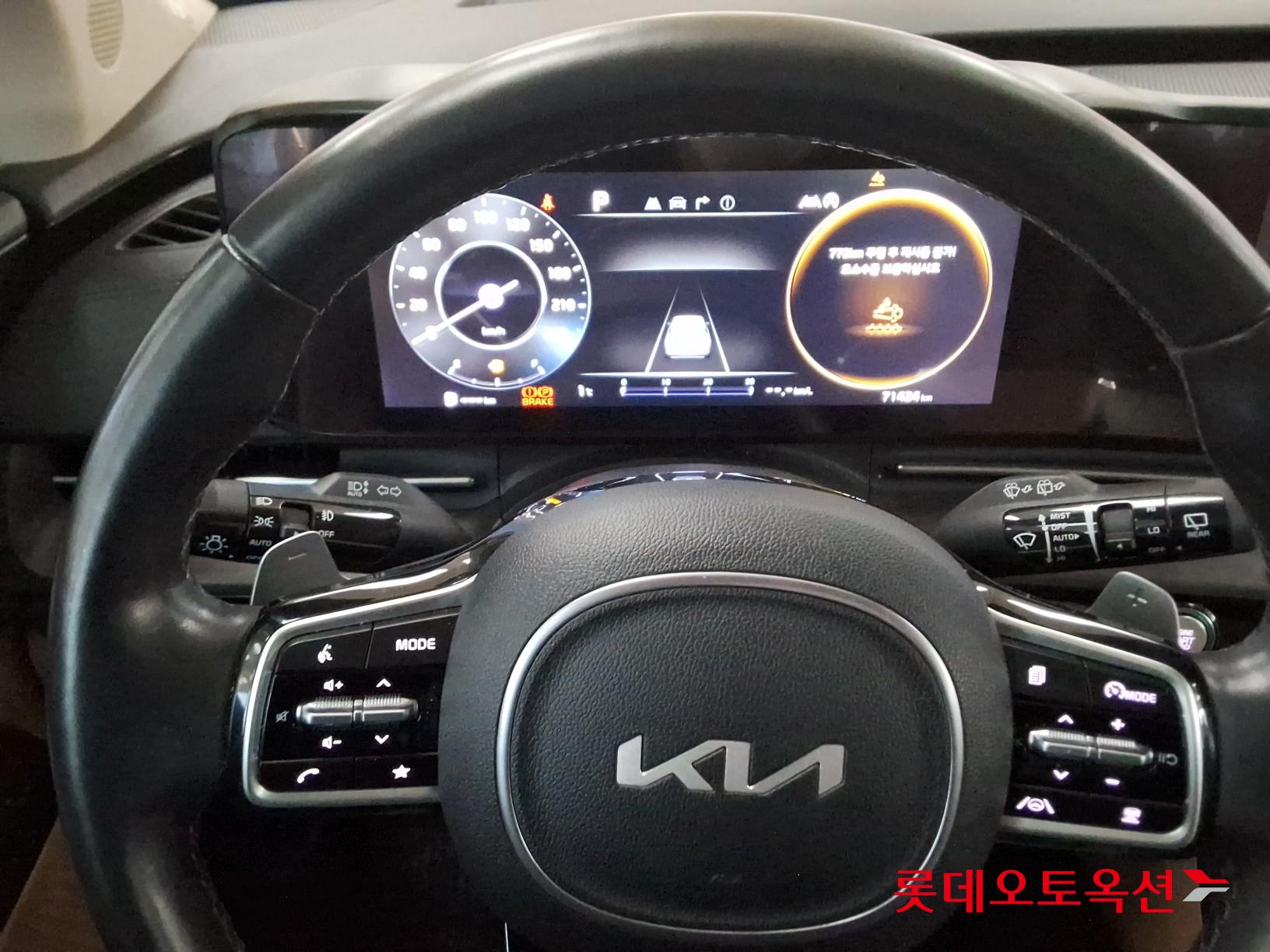 Kia Carnival id 3628820 из Кореи 29