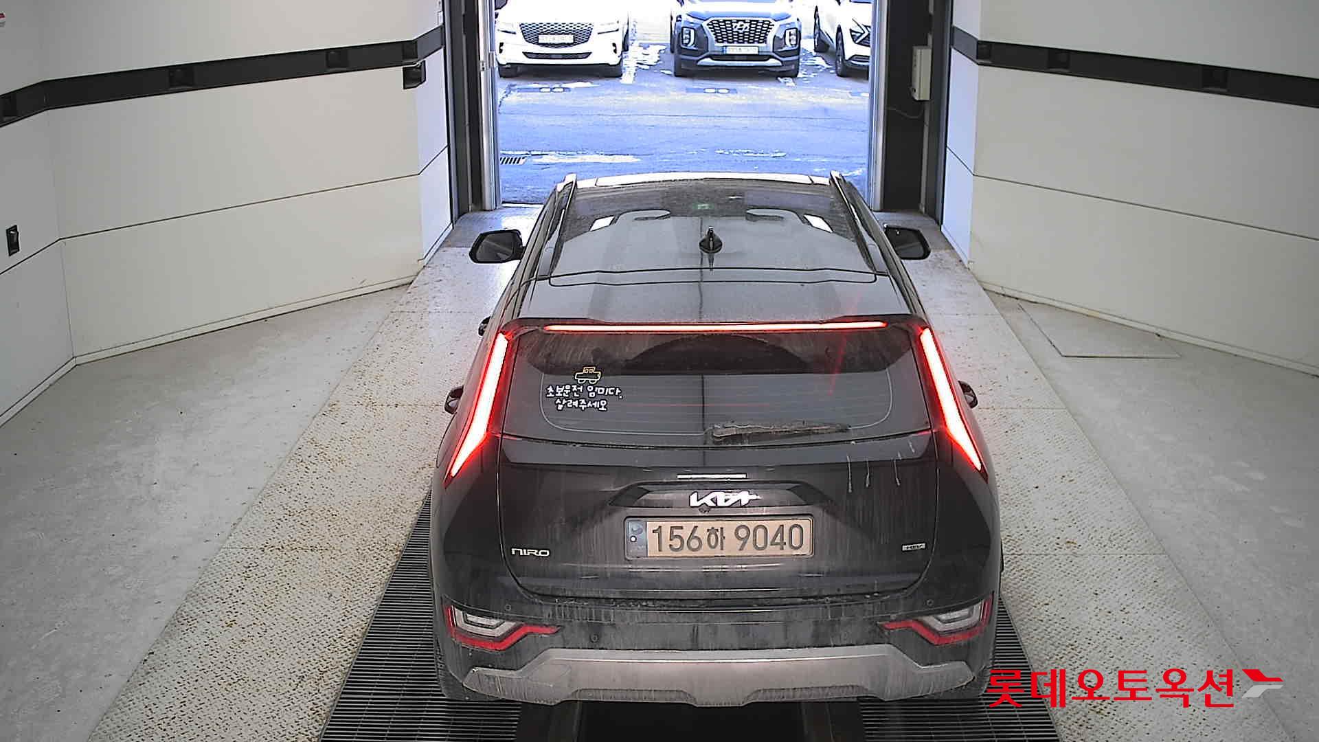 Kia Niro Hybrid 2024 Черный из Кореи, фото 5