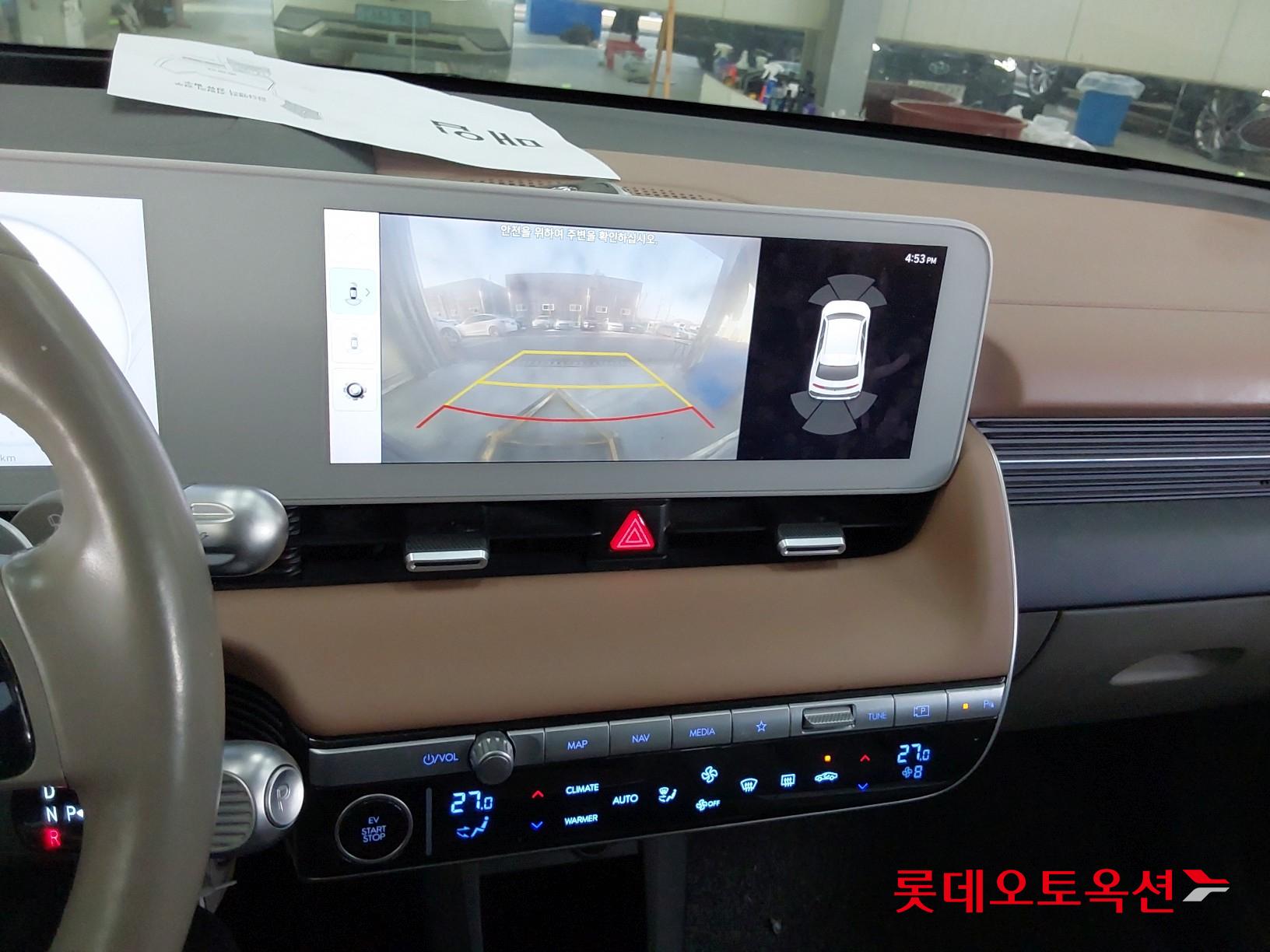 Hyundai IONIQ 5 id 3633565 из Кореи 33