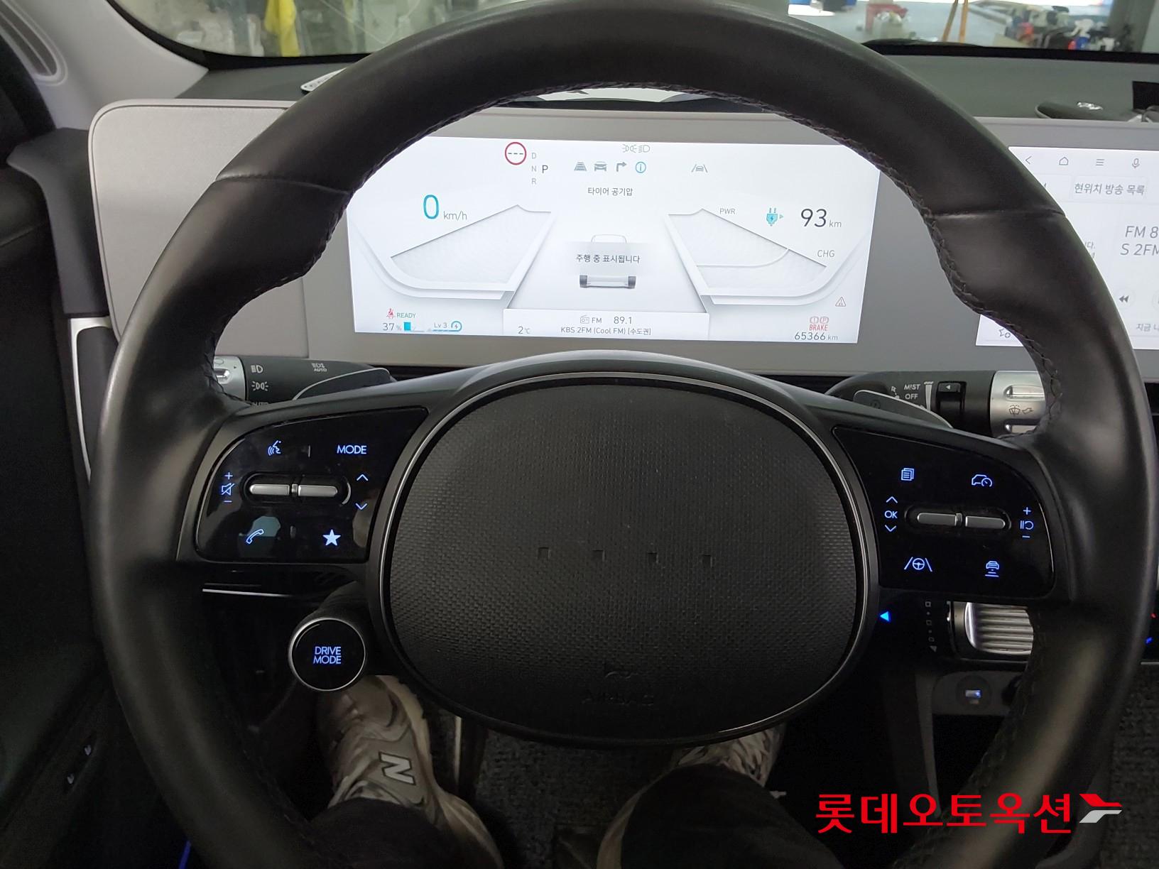 Hyundai IONIQ 5 id 3633597 из Кореи 29