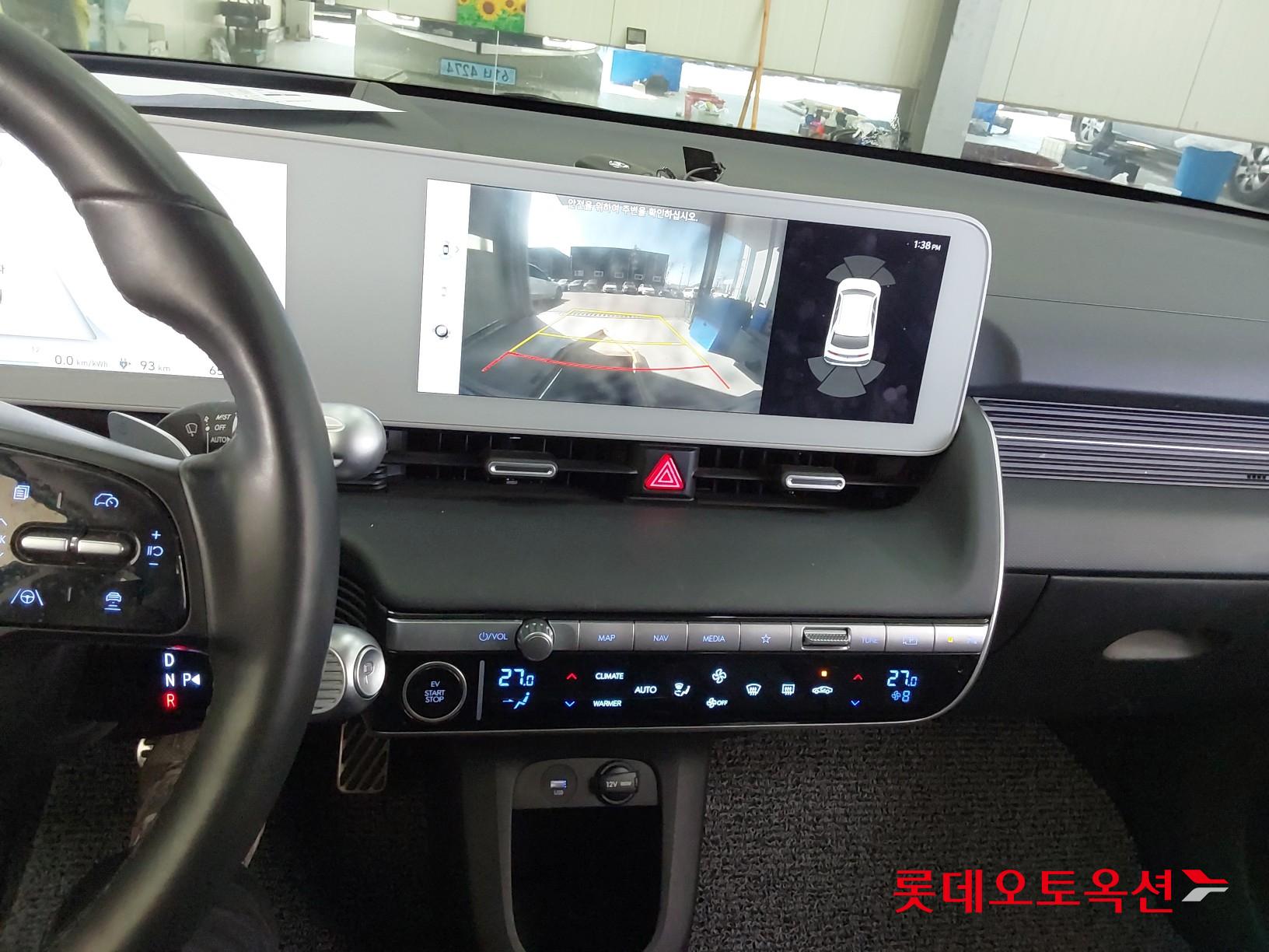 Hyundai IONIQ 5 id 3633597 из Кореи 33