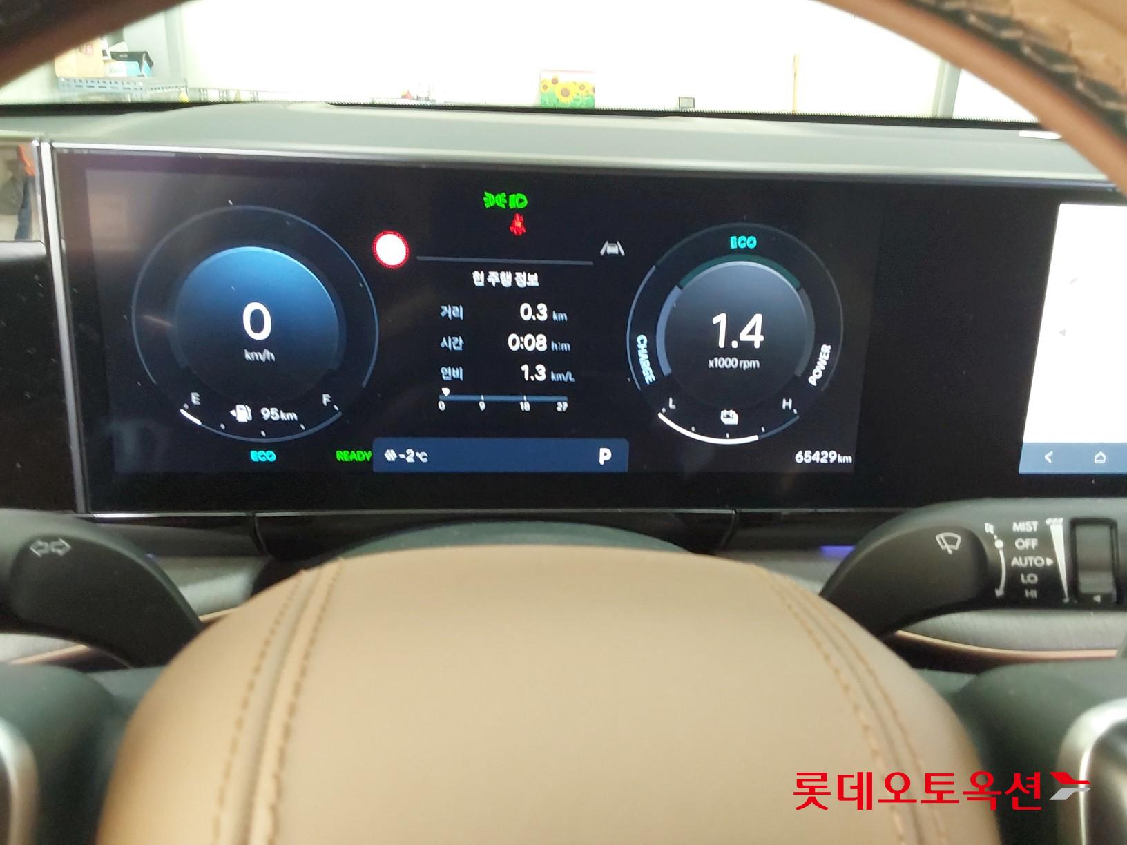 Hyundai Grandeur Hybrid id 3633592 из Кореи 30