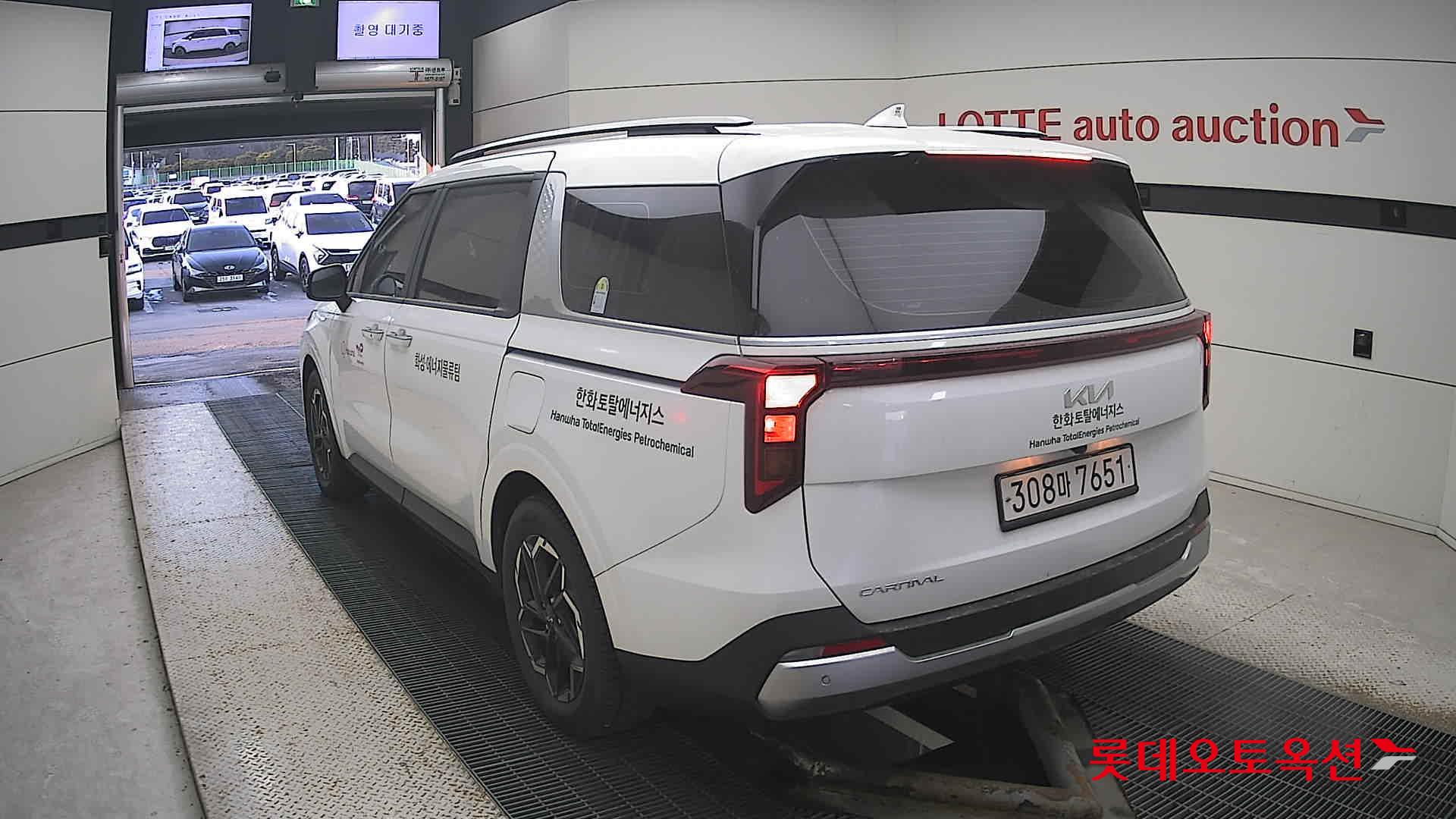 Kia Carnival id 3633622 из Кореи 9