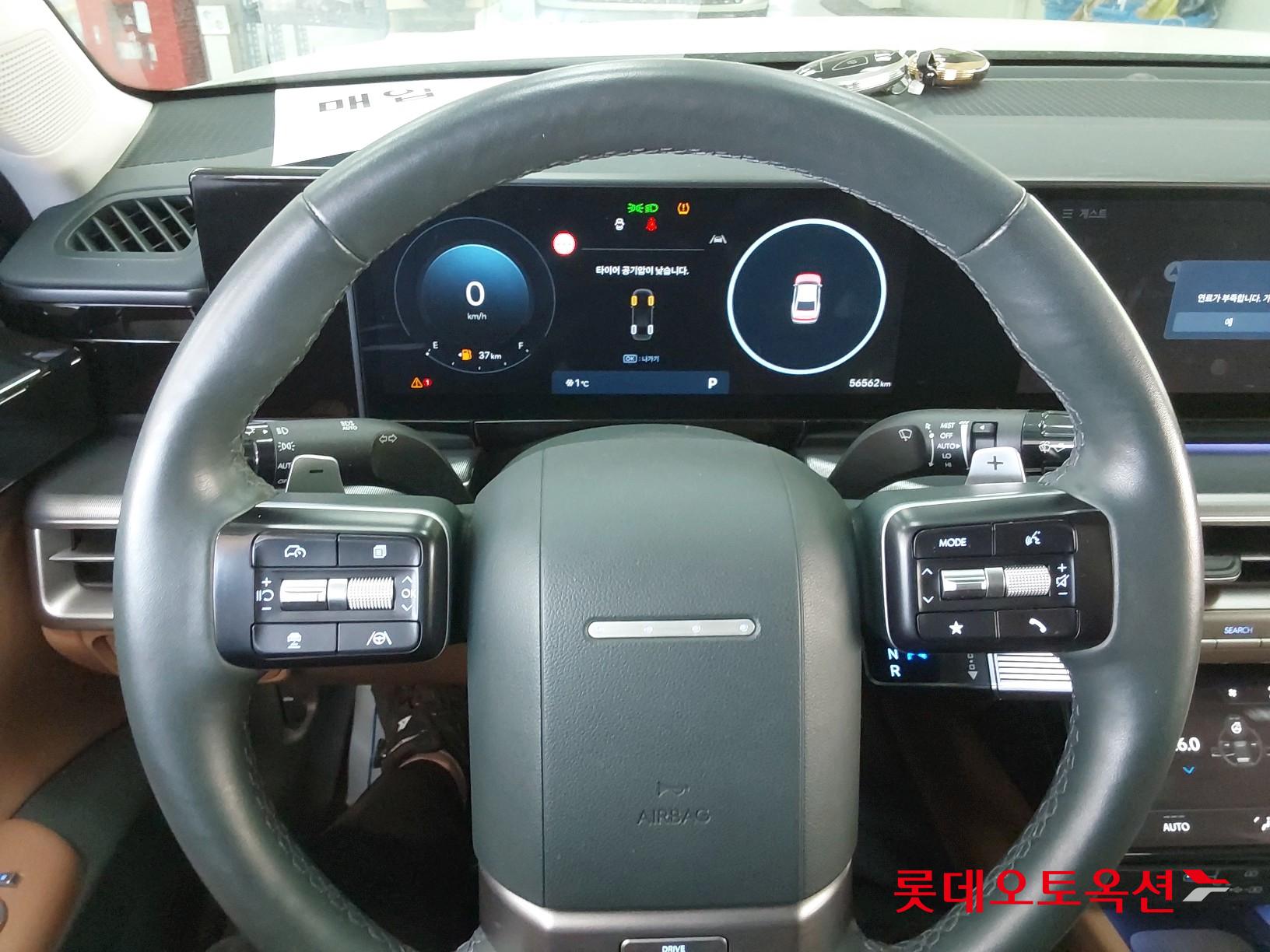 Hyundai Grandeur id 3633576 из Кореи 29