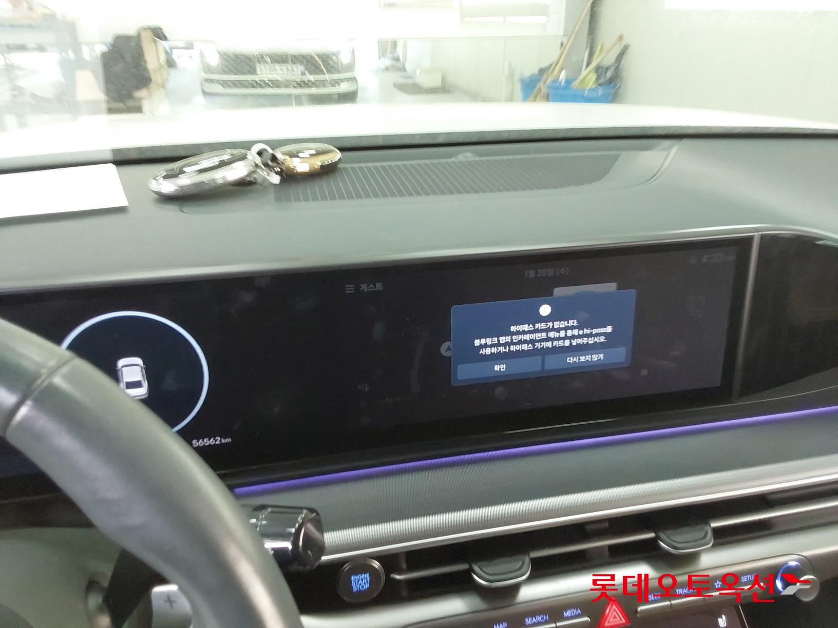 Hyundai Grandeur id 3633576 из Кореи 31