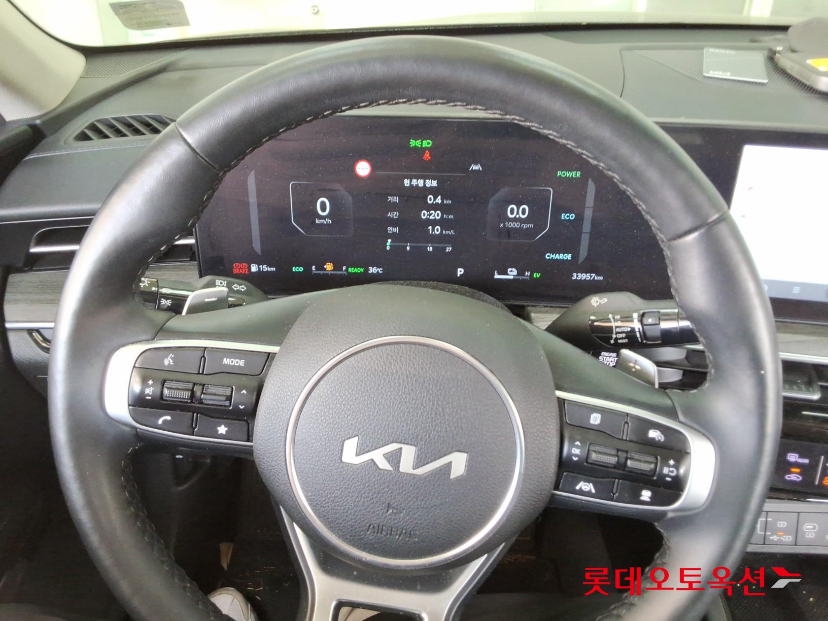 Kia K5 - 30