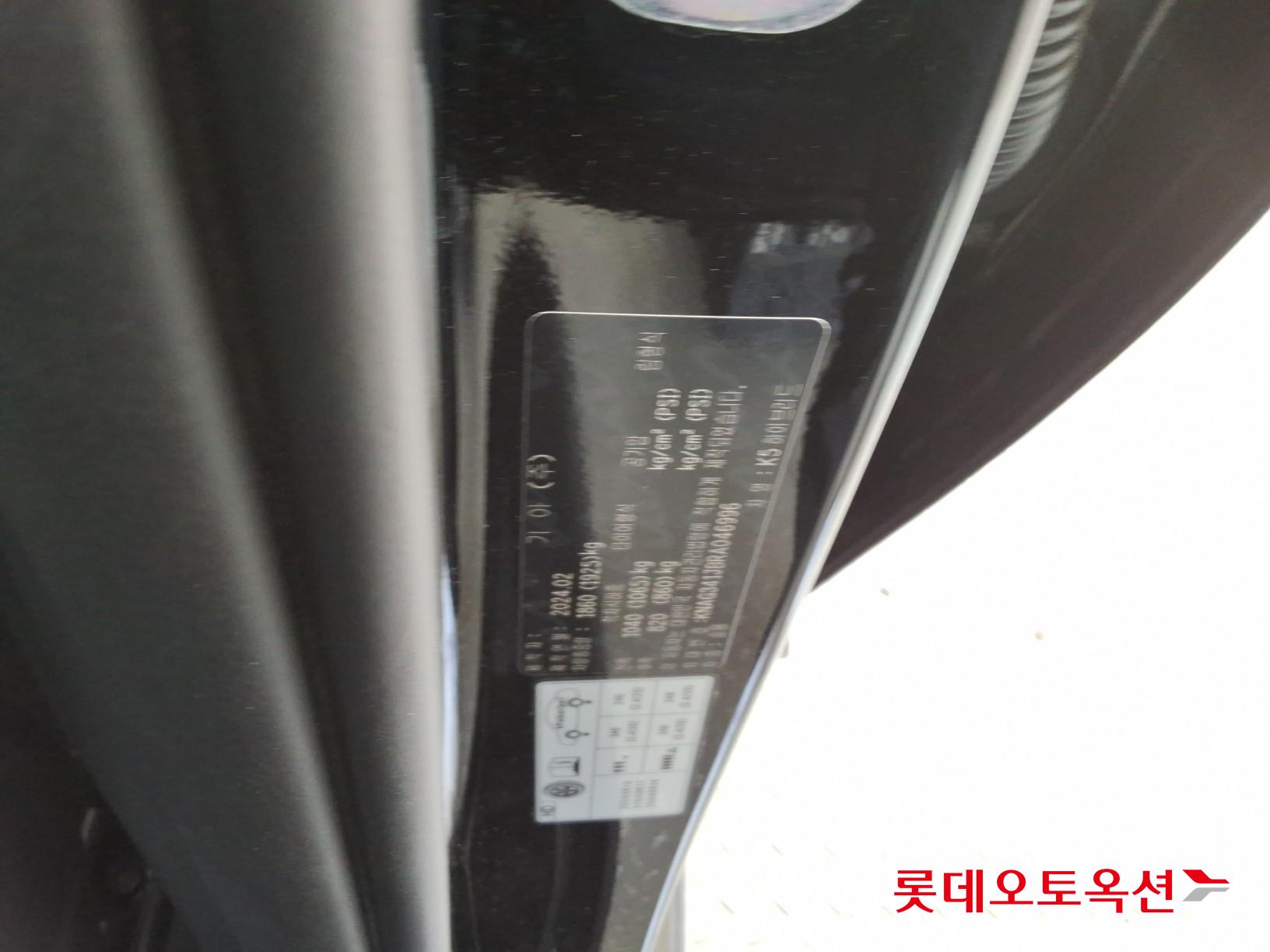 Kia K5 - 36