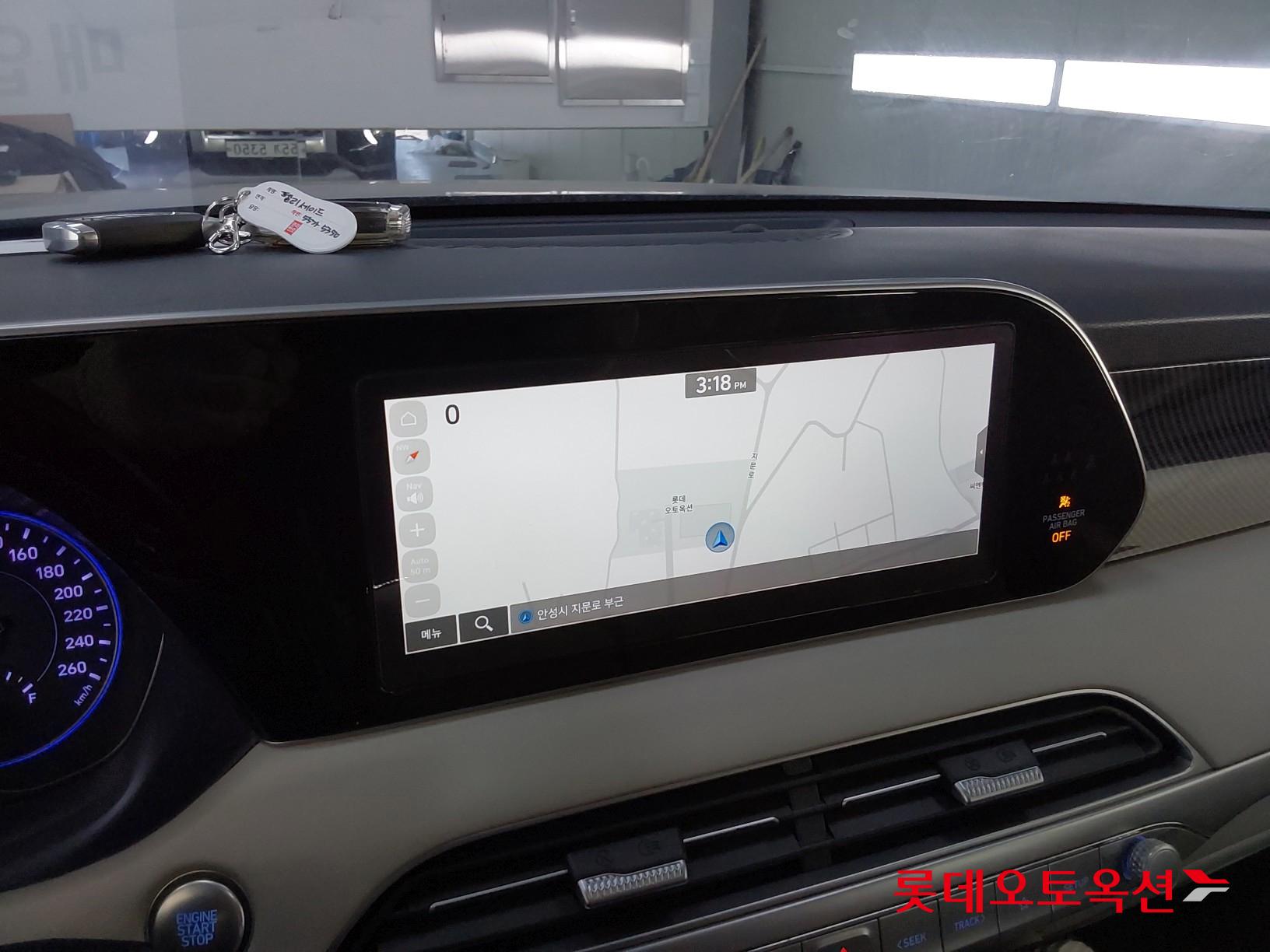 Hyundai Palisade id 3628740 из Кореи 31