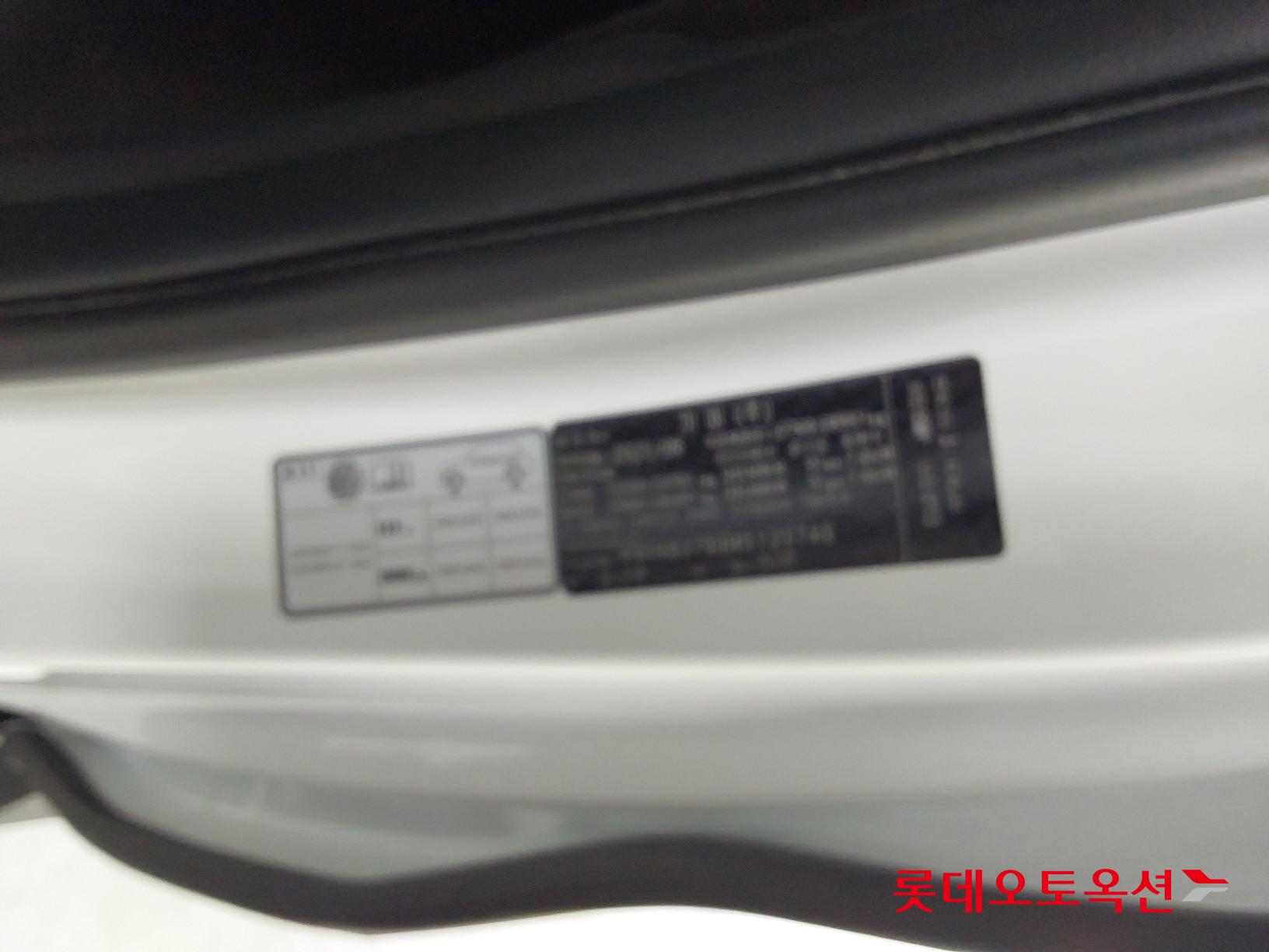 Kia Carnival id 3633665 из Кореи 35