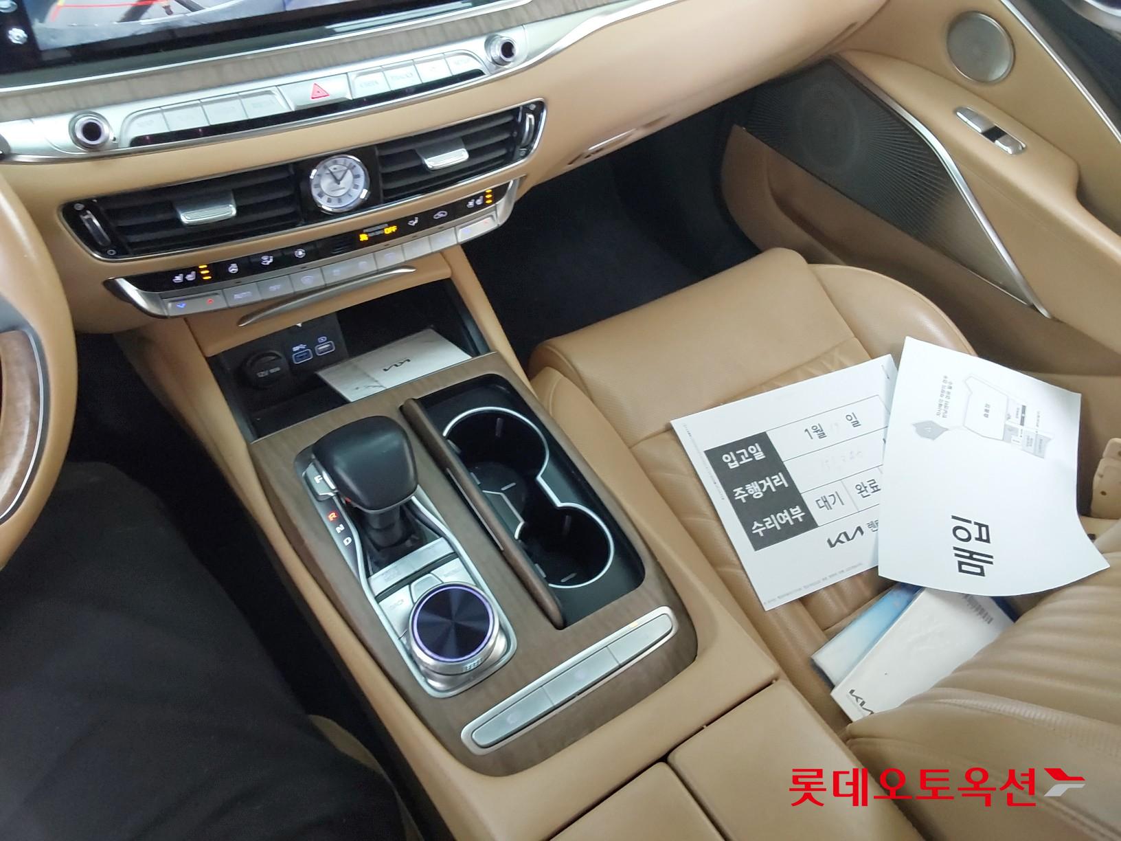 Kia K9 id 3633654 из Кореи 33