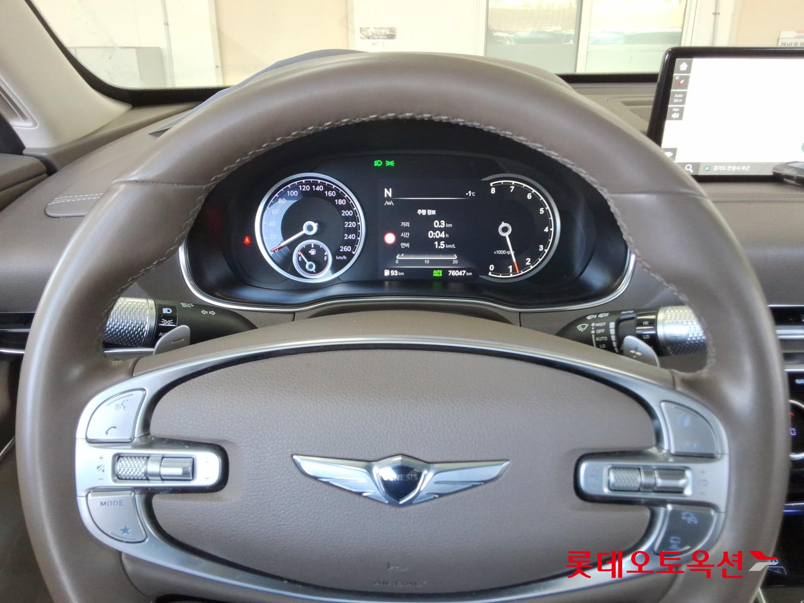 Hyundai GV80 id 3633590 из Кореи 29