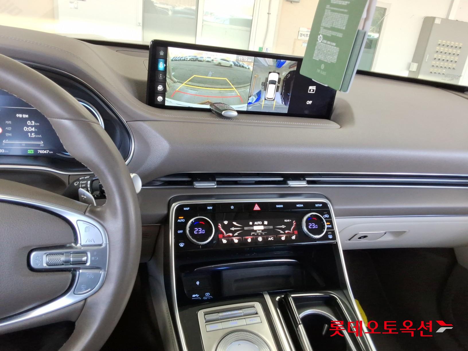 Hyundai GV80 id 3633590 из Кореи 32