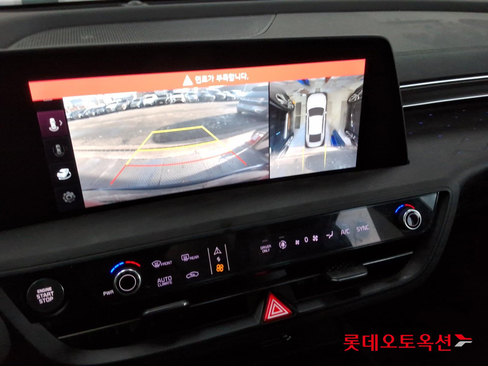 Kia K8 Hybrid id 3628821 из Кореи 30