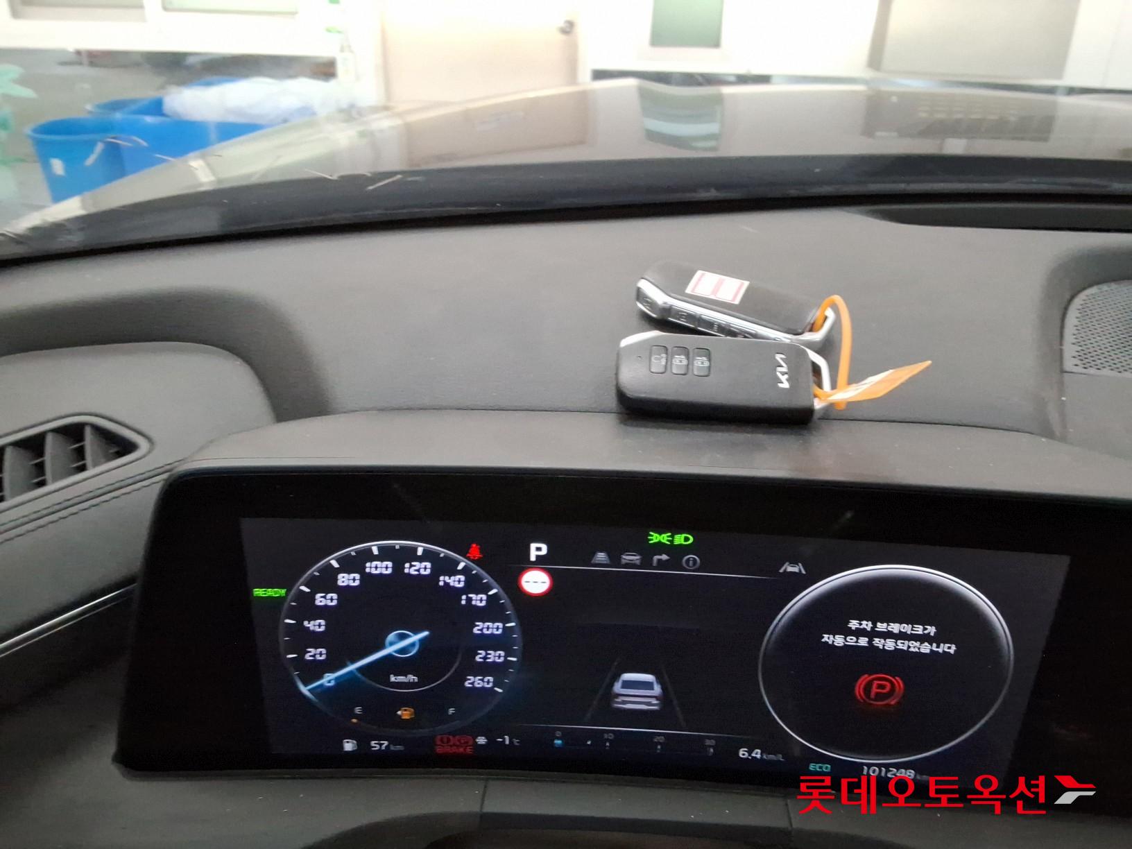 Kia K8 Hybrid id 3628821 из Кореи 33