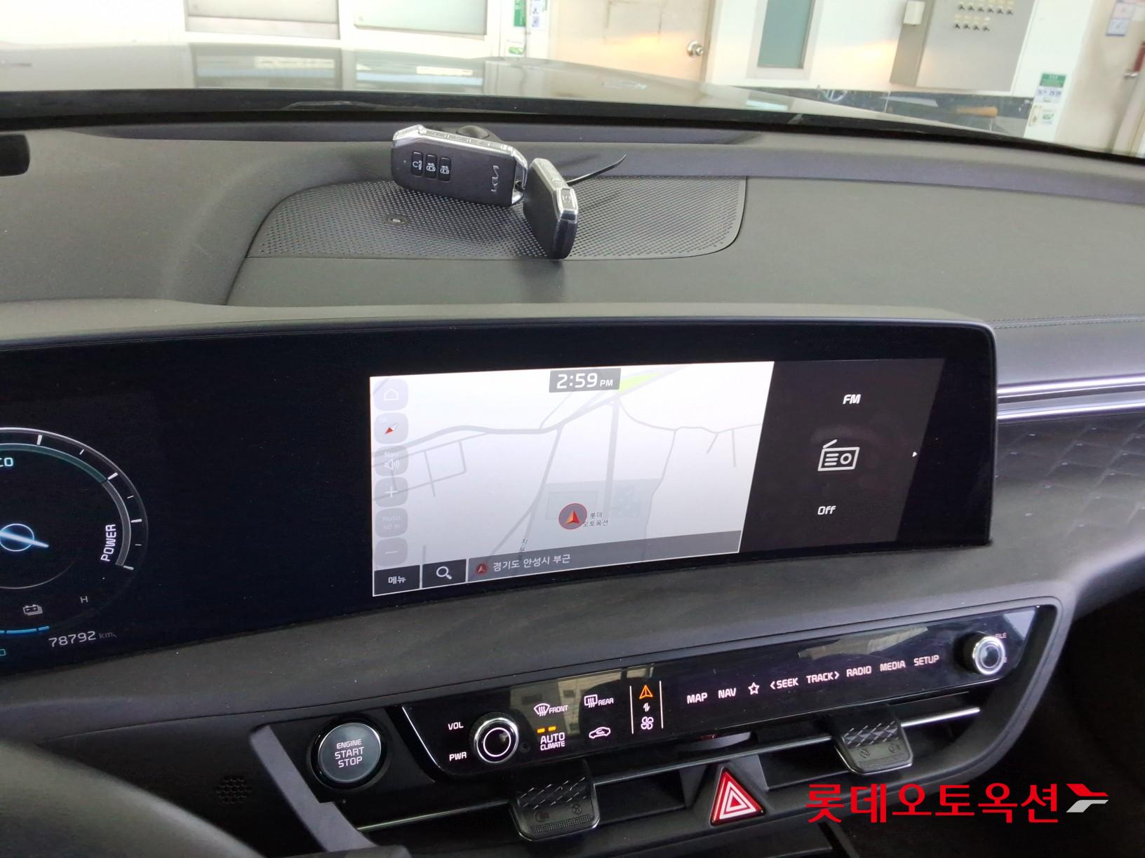 Kia K8 Hybrid id 3633611 из Кореи 31