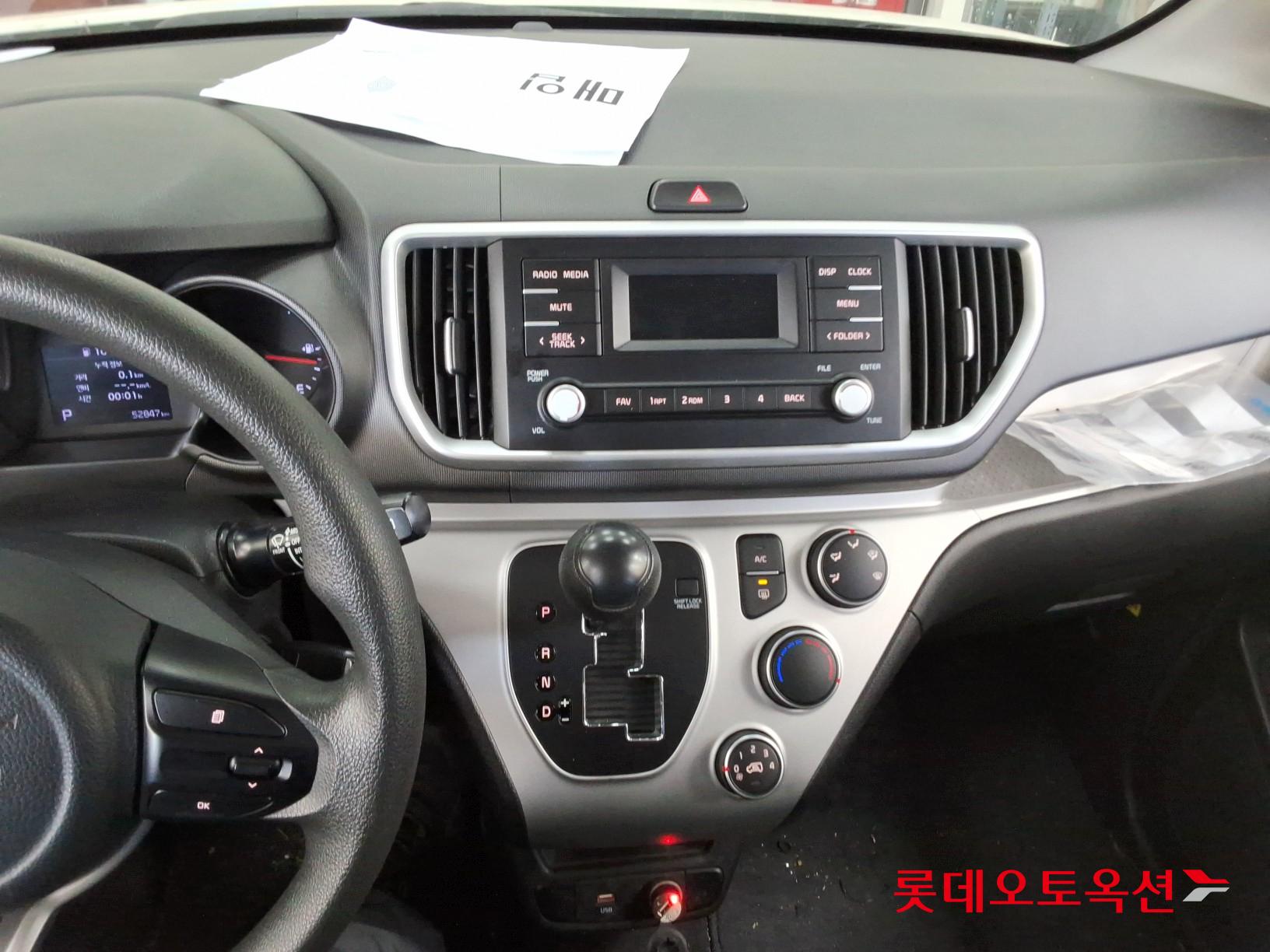 Kia Ray id 3633668 из Кореи 30