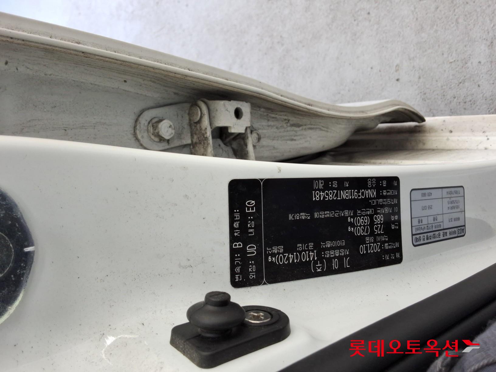 Kia Ray id 3633668 из Кореи 33