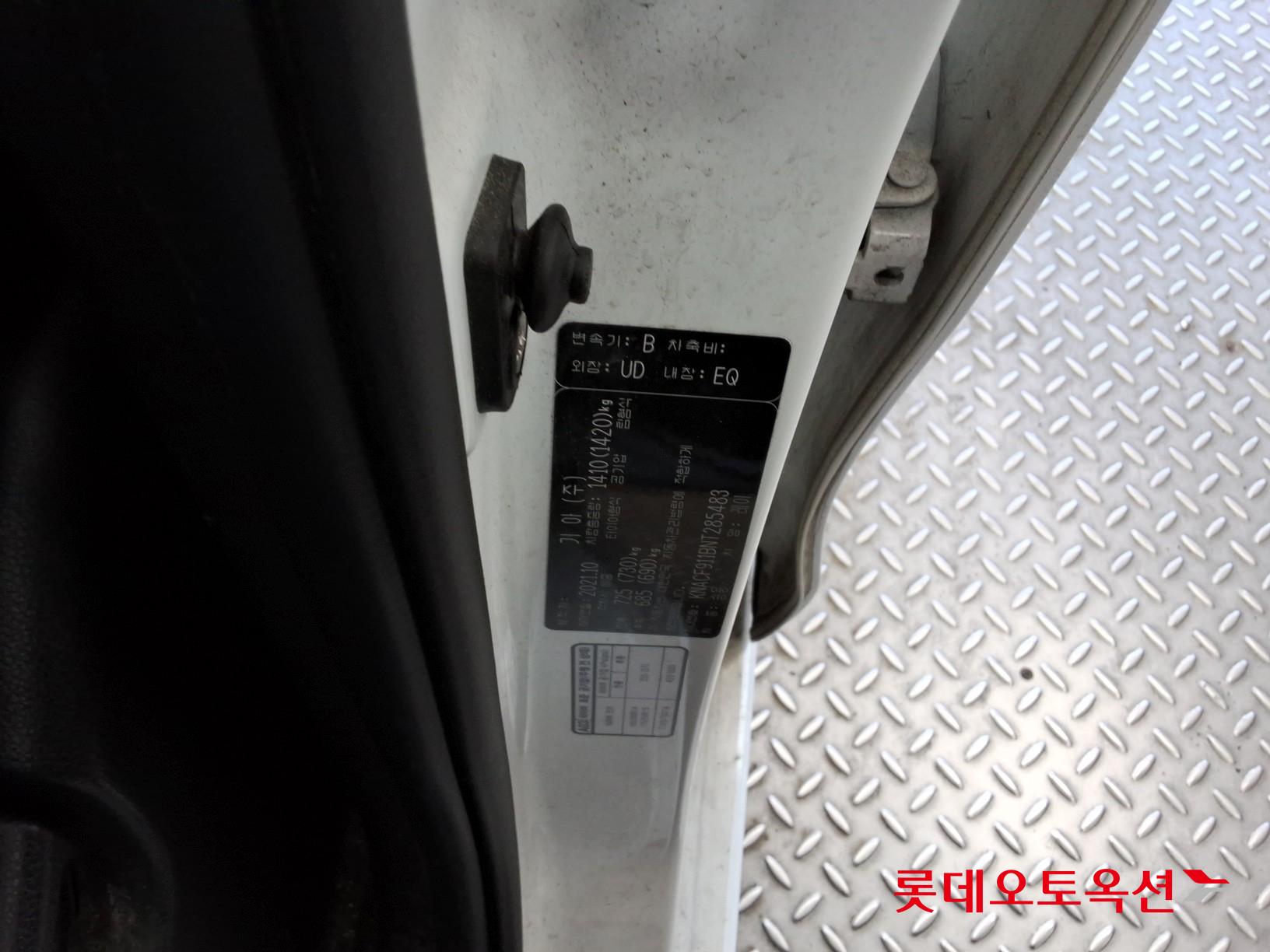 Kia Ray id 3633605 из Кореи 33