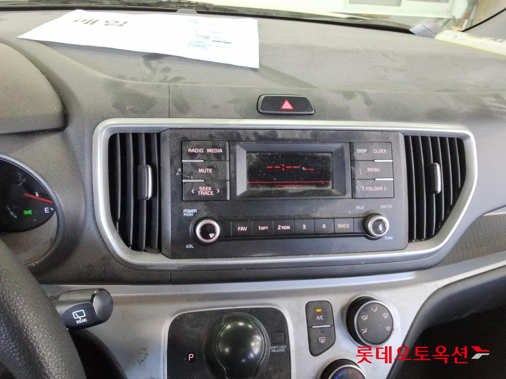 Kia Ray id 3633646 из Кореи 30