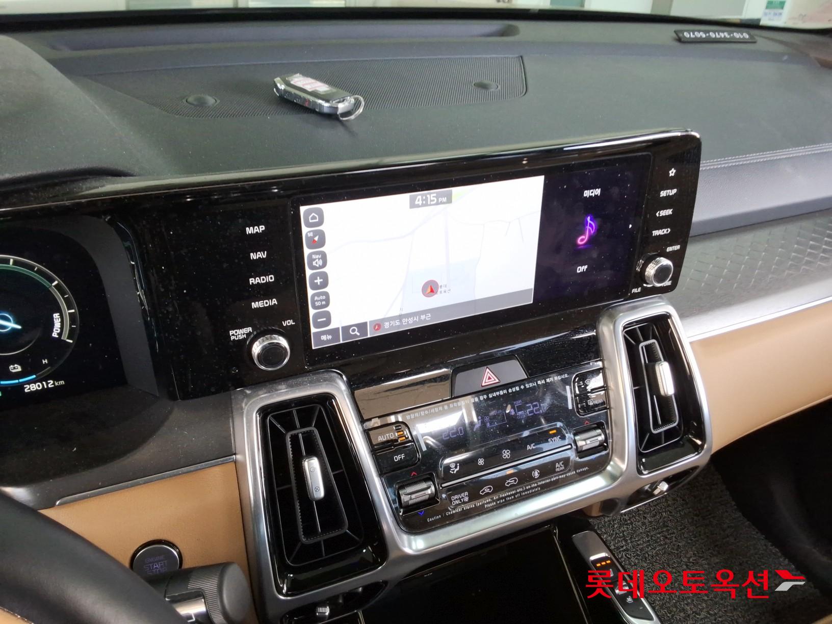 Kia Sorento Hybrid id 3628812 из Кореи 31