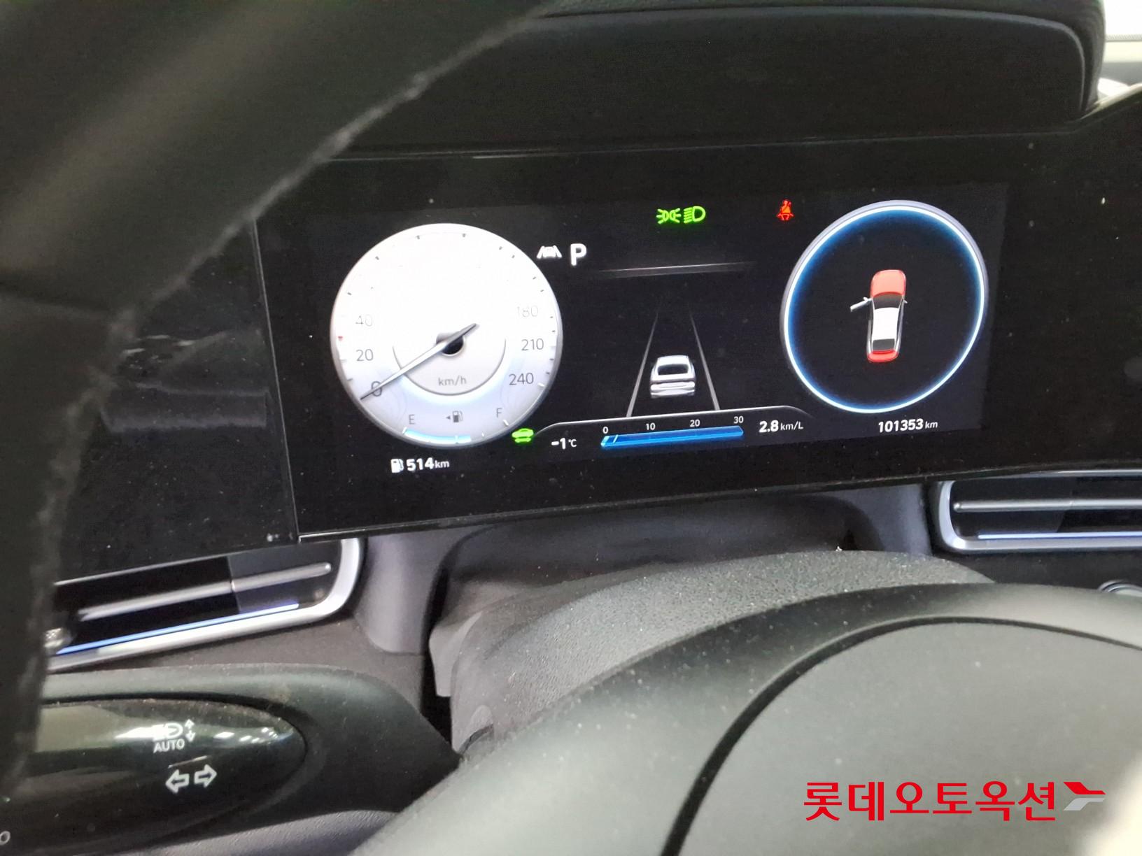 Hyundai Avante Hybrid id 3633567 из Кореи 38