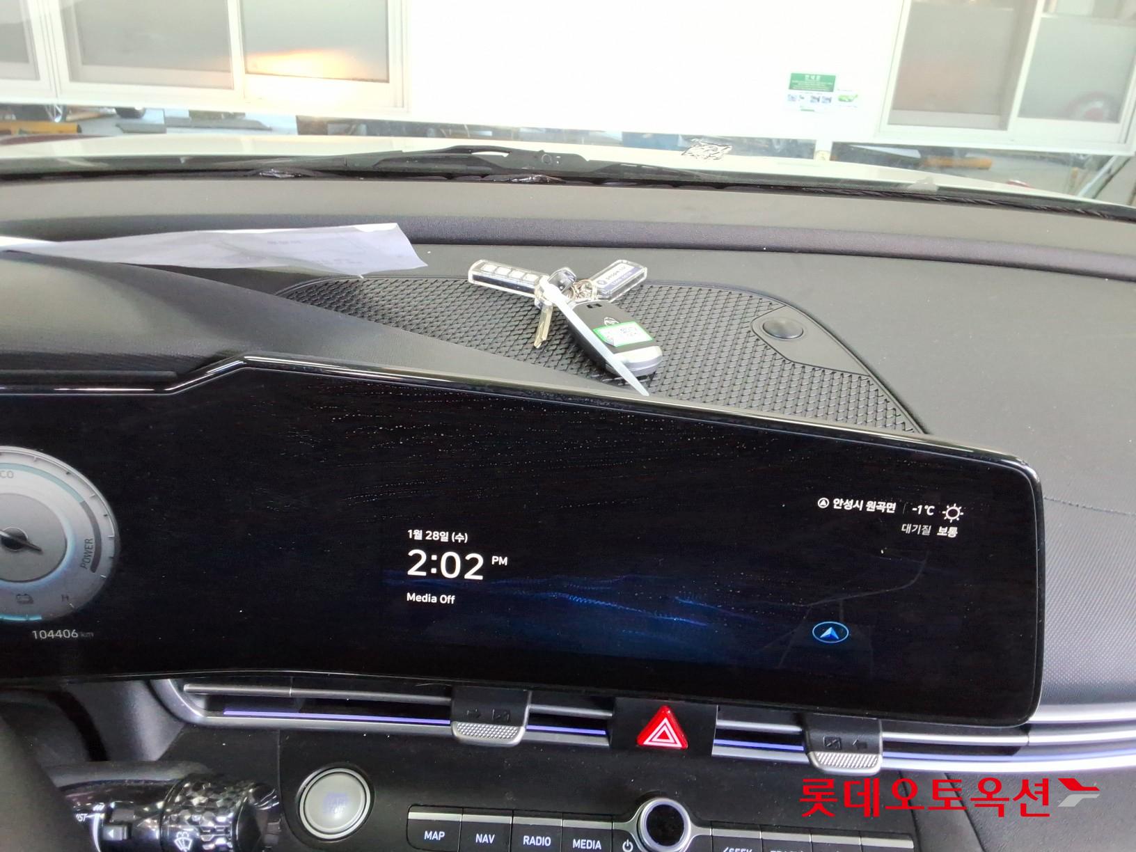 Hyundai Avante Hybrid id 3633549 из Кореи 30