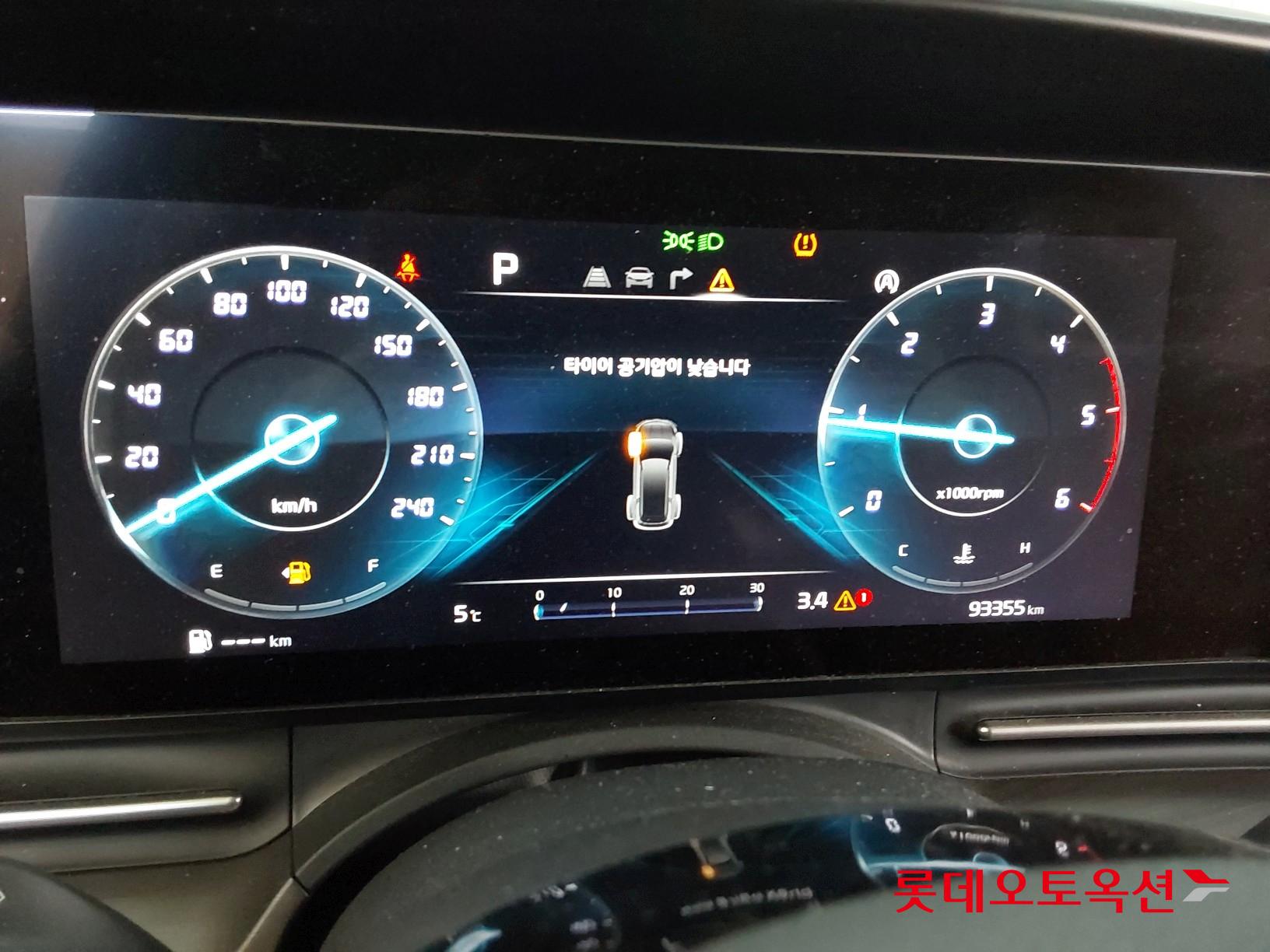 Kia Carnival id 3633663 из Кореи 30