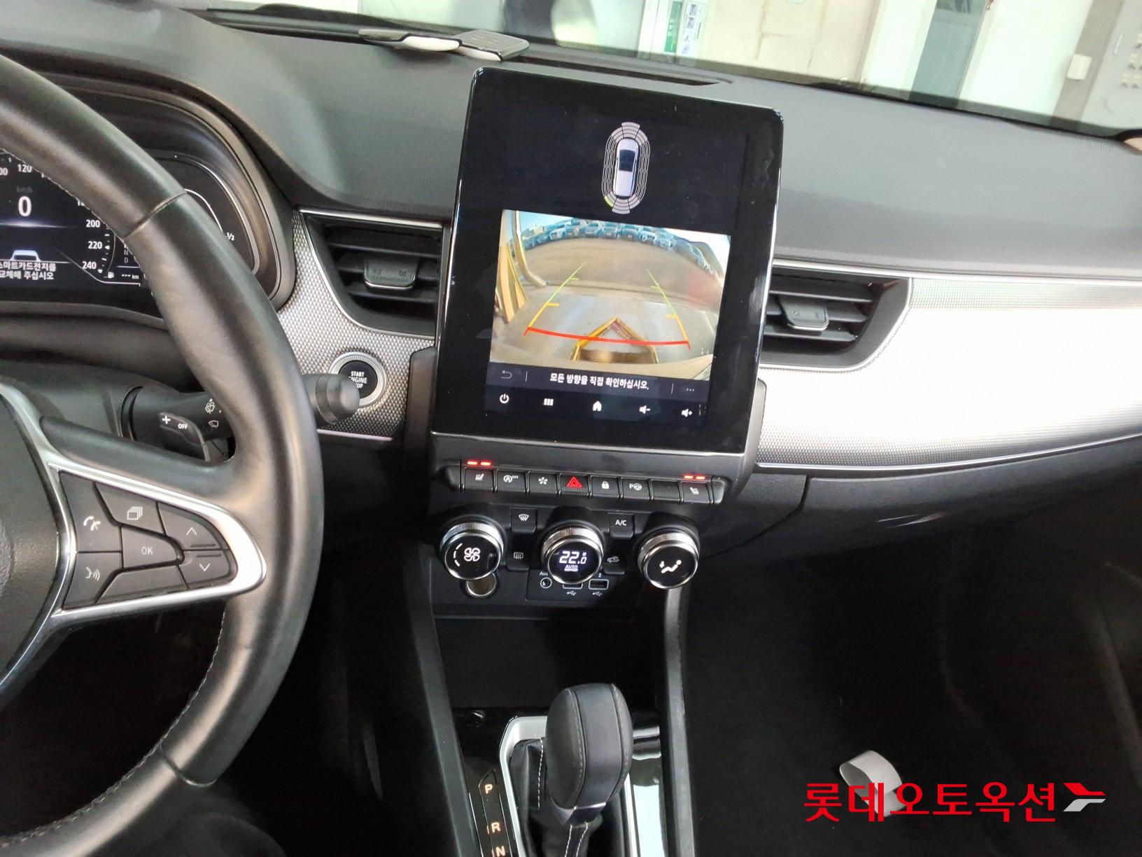 Renault Korea (Samsung) XM3 id 3633683 из Кореи 32