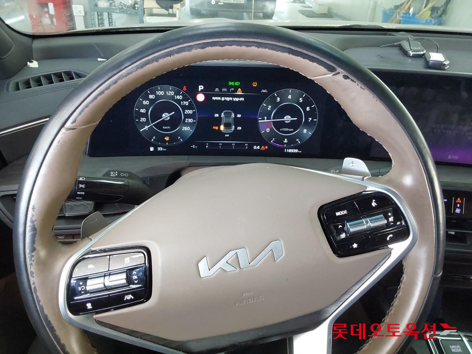 Kia K8 id 3633647 из Кореи 29