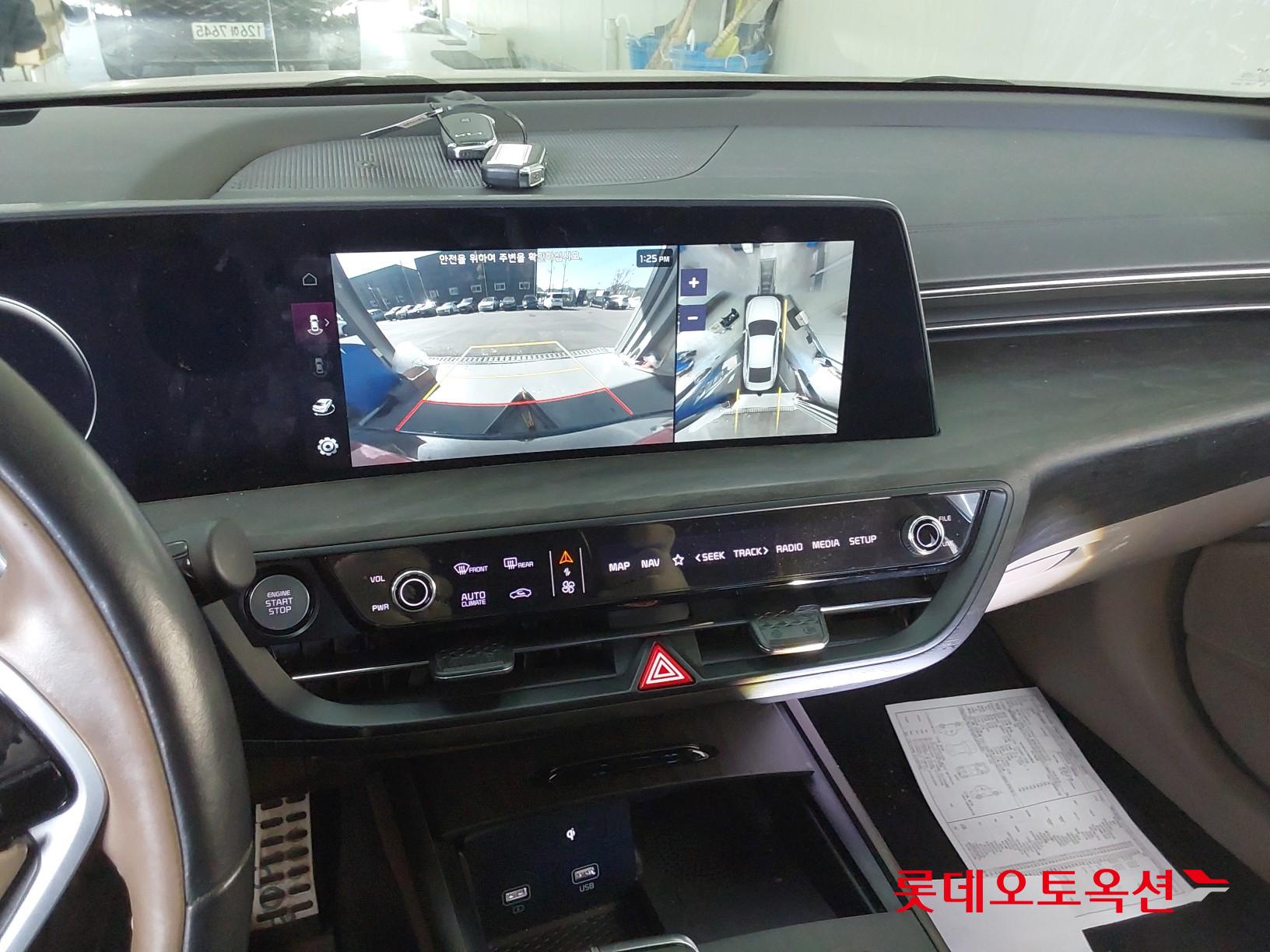 Kia K8 id 3633647 из Кореи 32