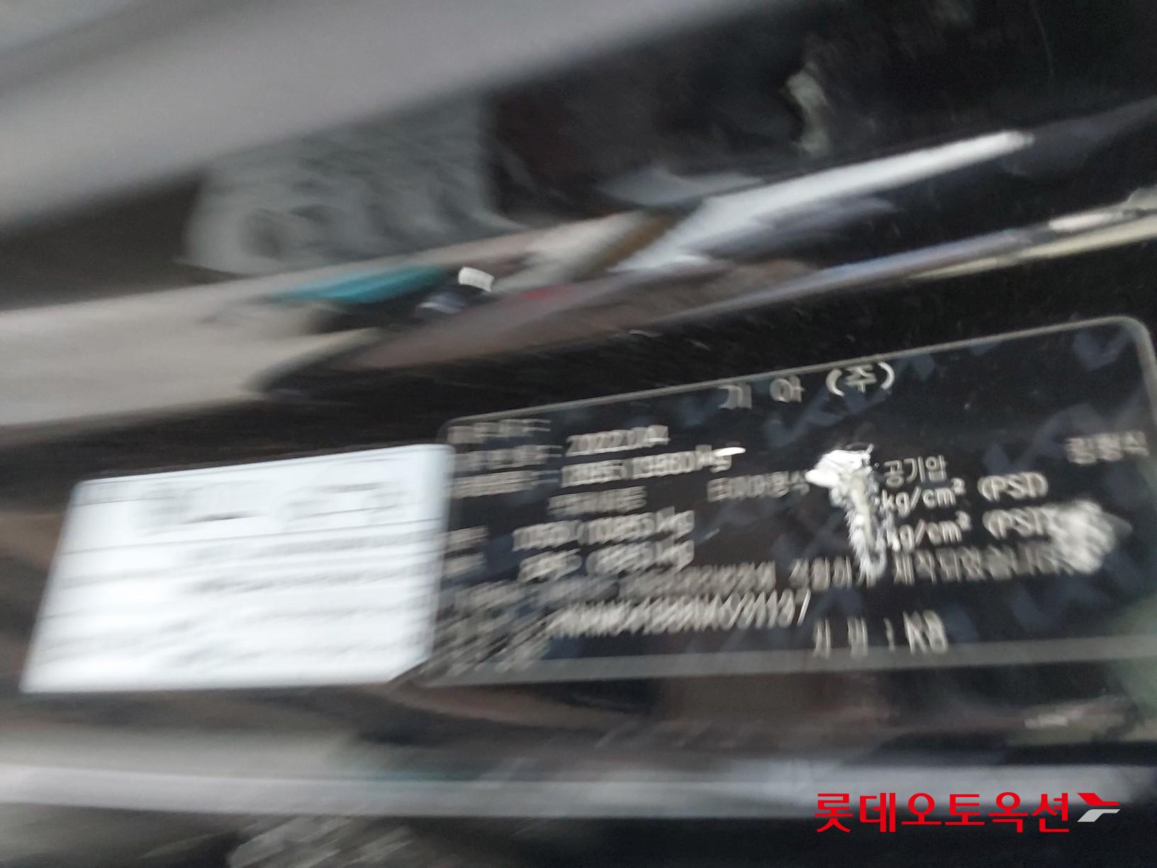 Kia K8 id 3633647 из Кореи 35