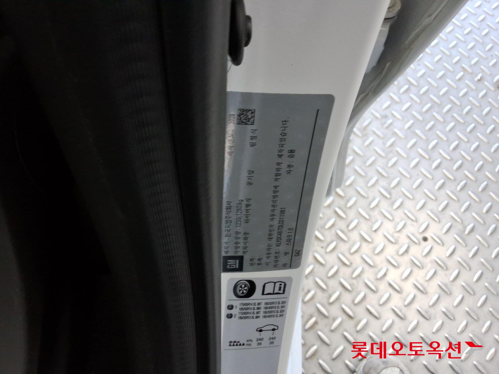 Korea G M Spark 1.0 id 3633677 из Кореи 33