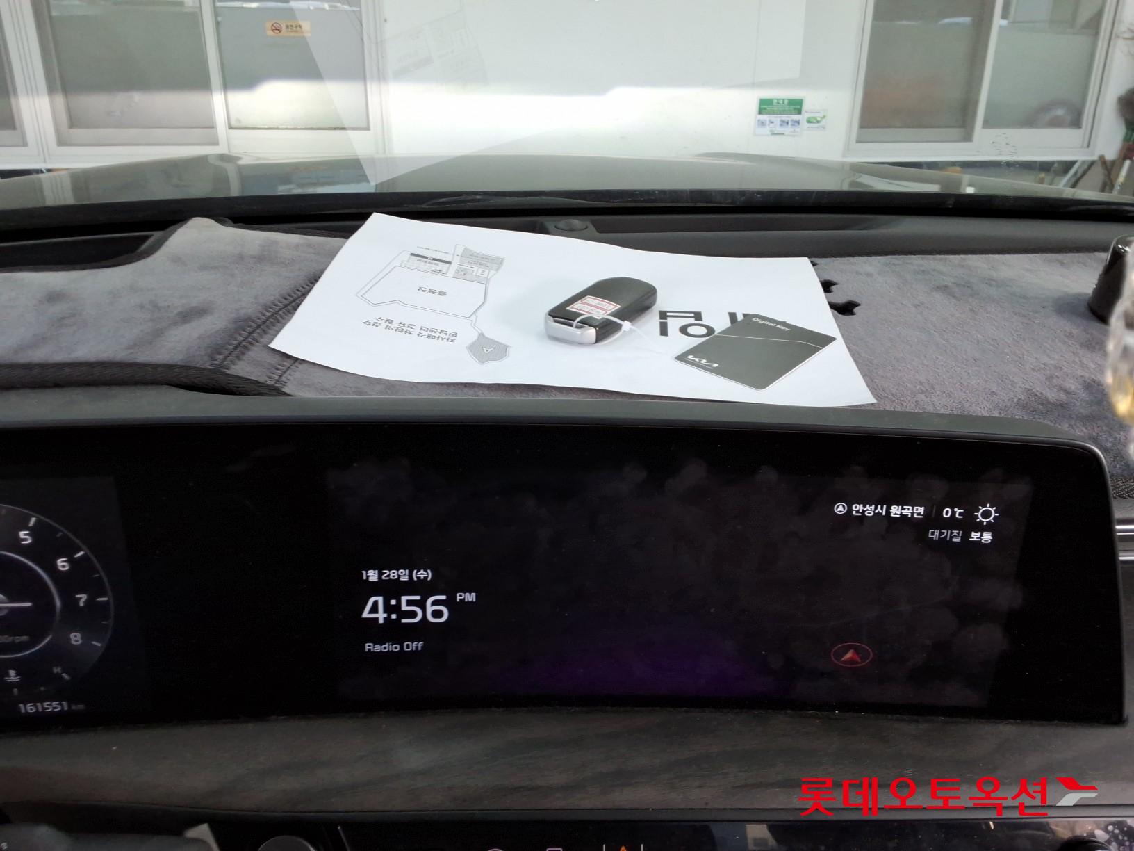 Kia K8 id 3633627 из Кореи 30