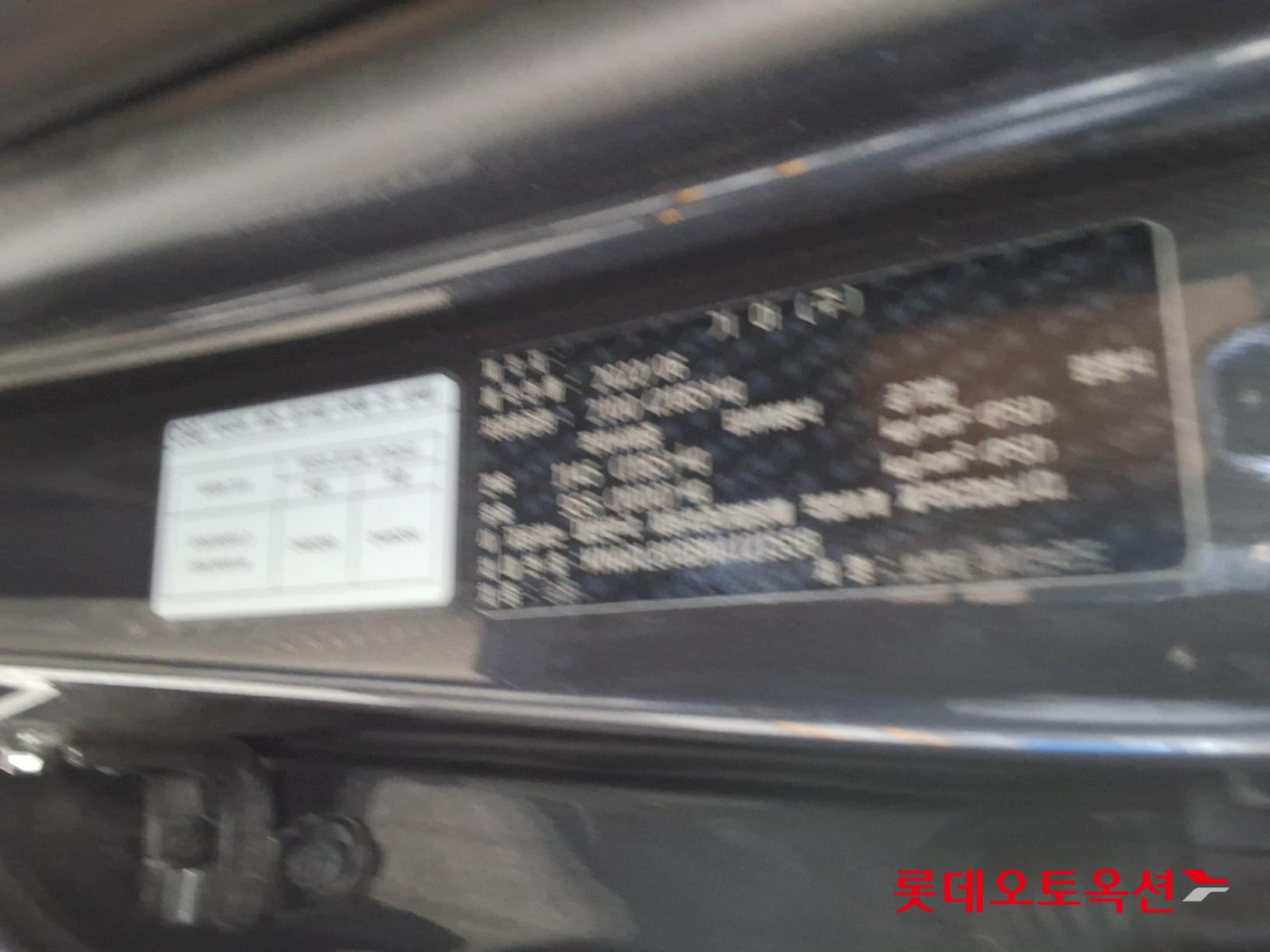 Kia Sorento Hybrid id 3633669 из Кореи 34