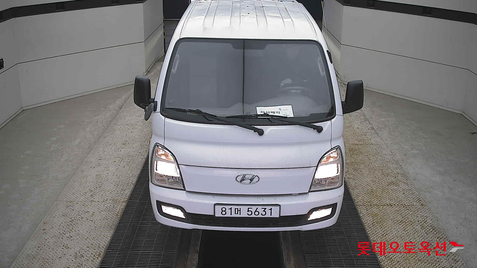 Hyundai Porter