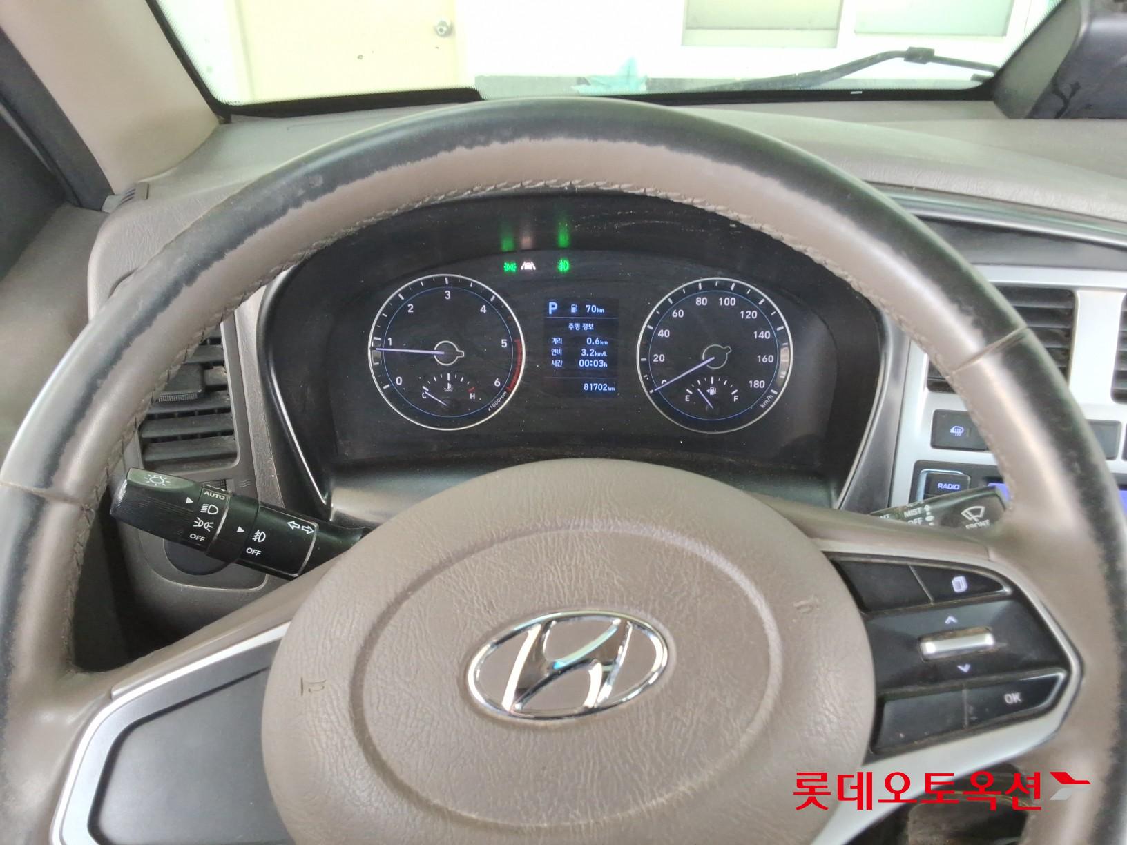 Hyundai Porter II id 3803657 из Кореи 29