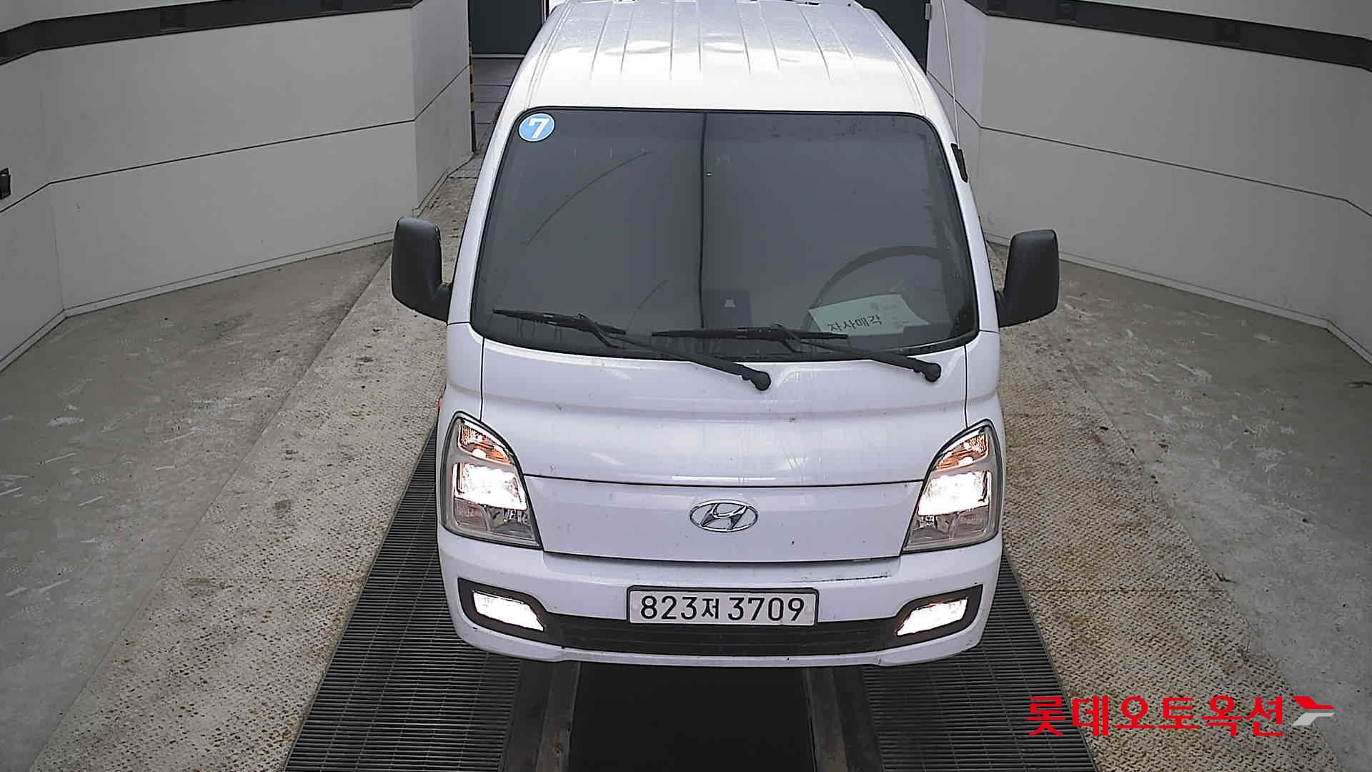 هيونداي بورتر