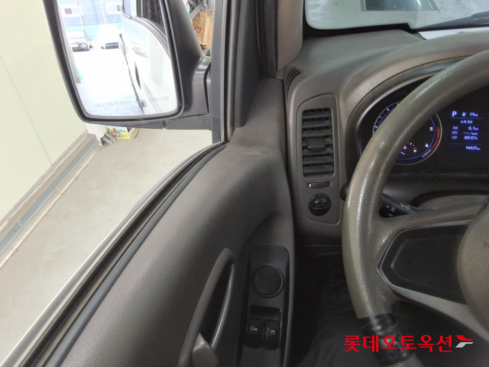 Hyundai Porter - 29