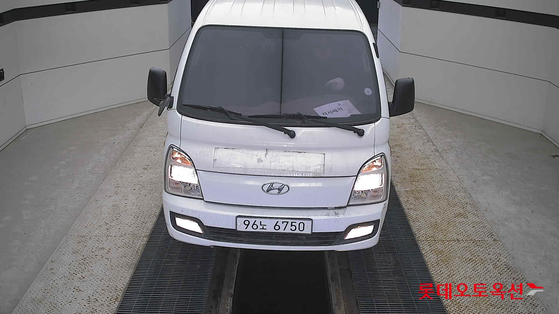 Hyundai Porter